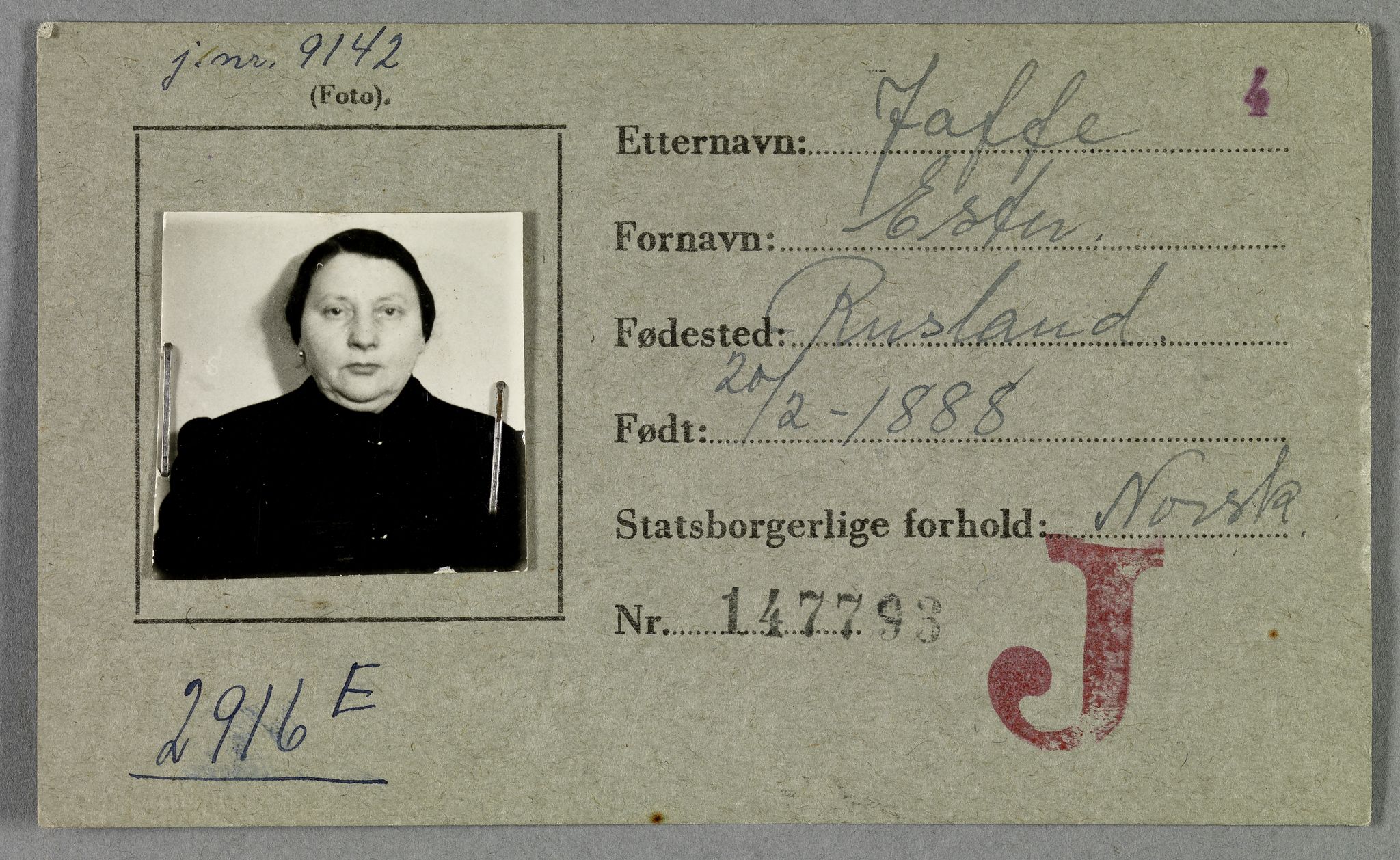 Sosialdepartementet, Våre Falne, AV/RA-S-1708/E/Ee/L0021A: Fotografier av jøder på legitimasjonskort (1941-42), 1941-1942, p. 173