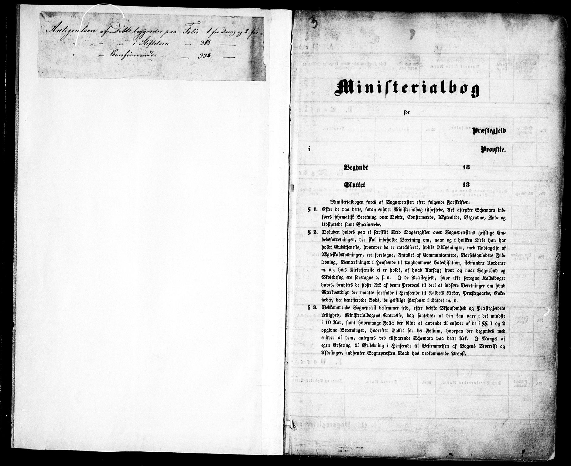 Oslo domkirke Kirkebøker, SAO/A-10752/F/Fa/L0015: Parish register (official) no. 15, 1857-1871