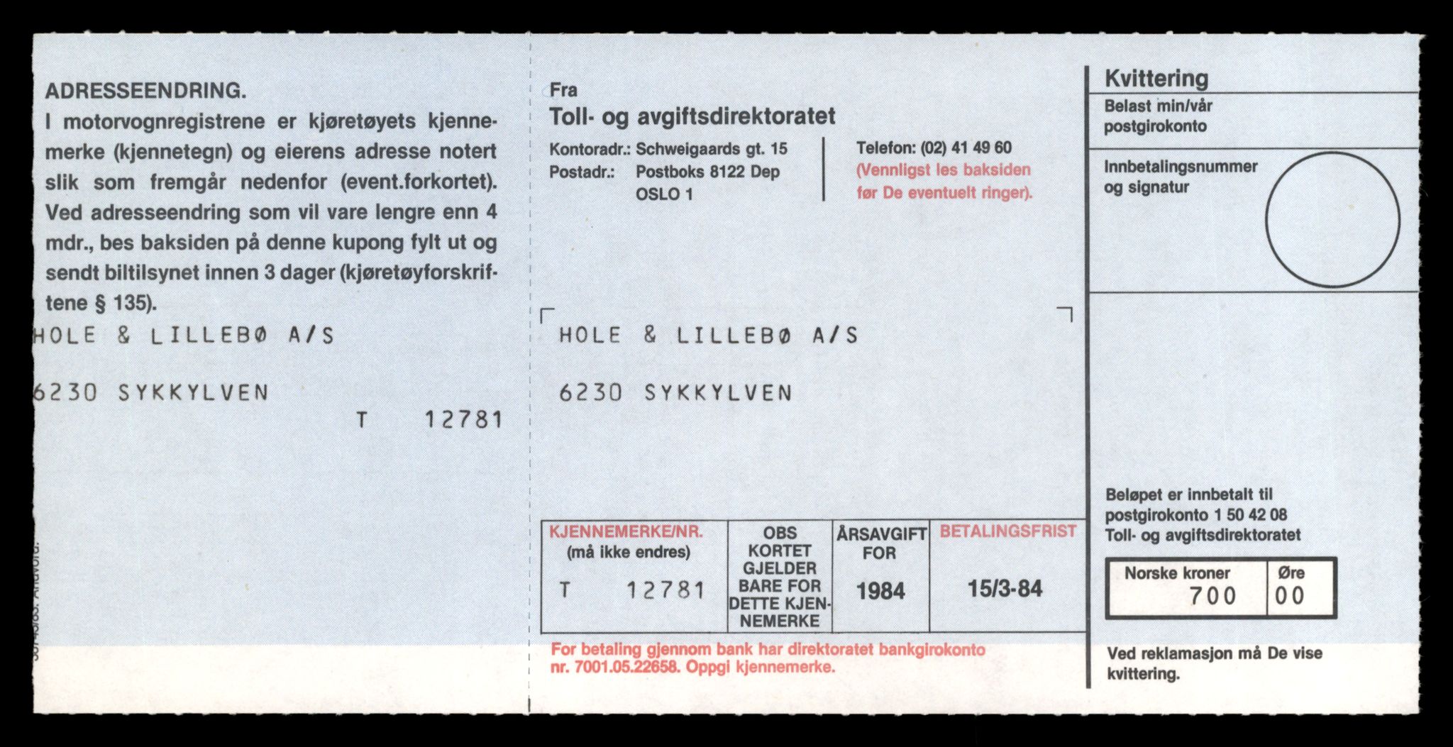 Møre og Romsdal vegkontor - Ålesund trafikkstasjon, AV/SAT-A-4099/F/Fe/L0035: Registreringskort for kjøretøy T 12653 - T 12829, 1927-1998, p. 2154