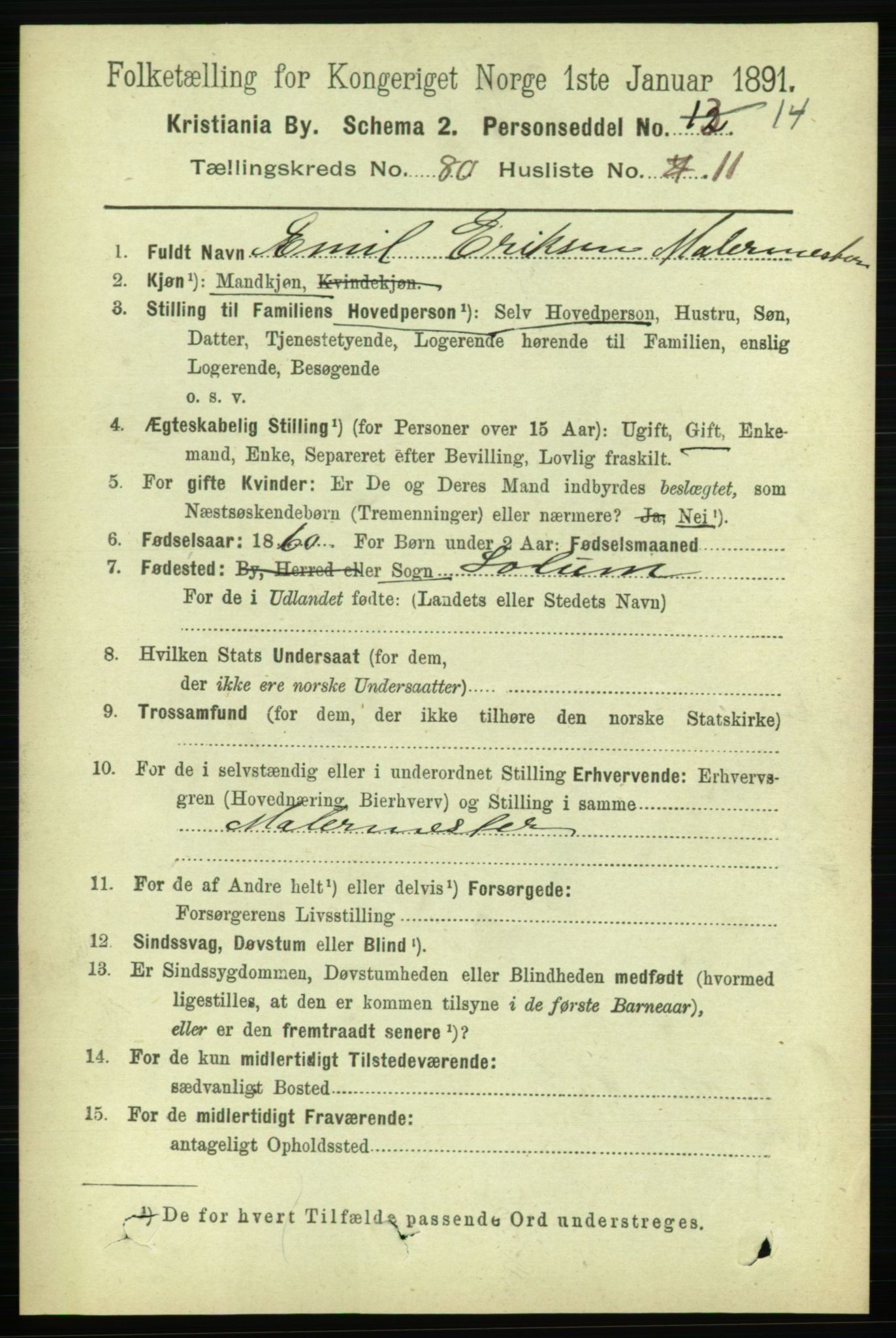 RA, 1891 census for 0301 Kristiania, 1891, p. 41476