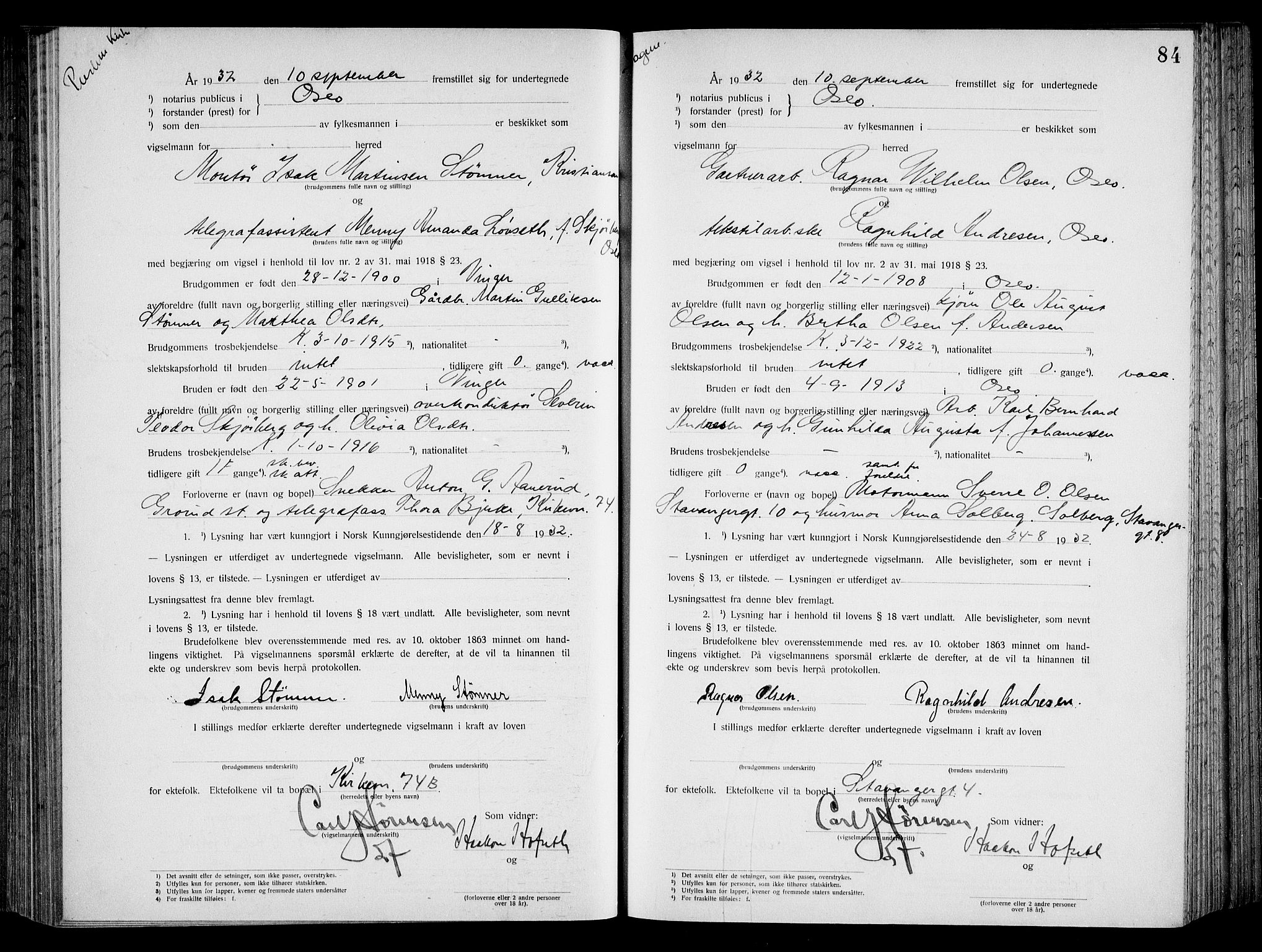 Oslo byfogd avd. I, AV/SAO-A-10220/L/Lb/Lbb/L0022: Notarialprotokoll, rekke II: Vigsler, 1932-1933, p. 83b-84a