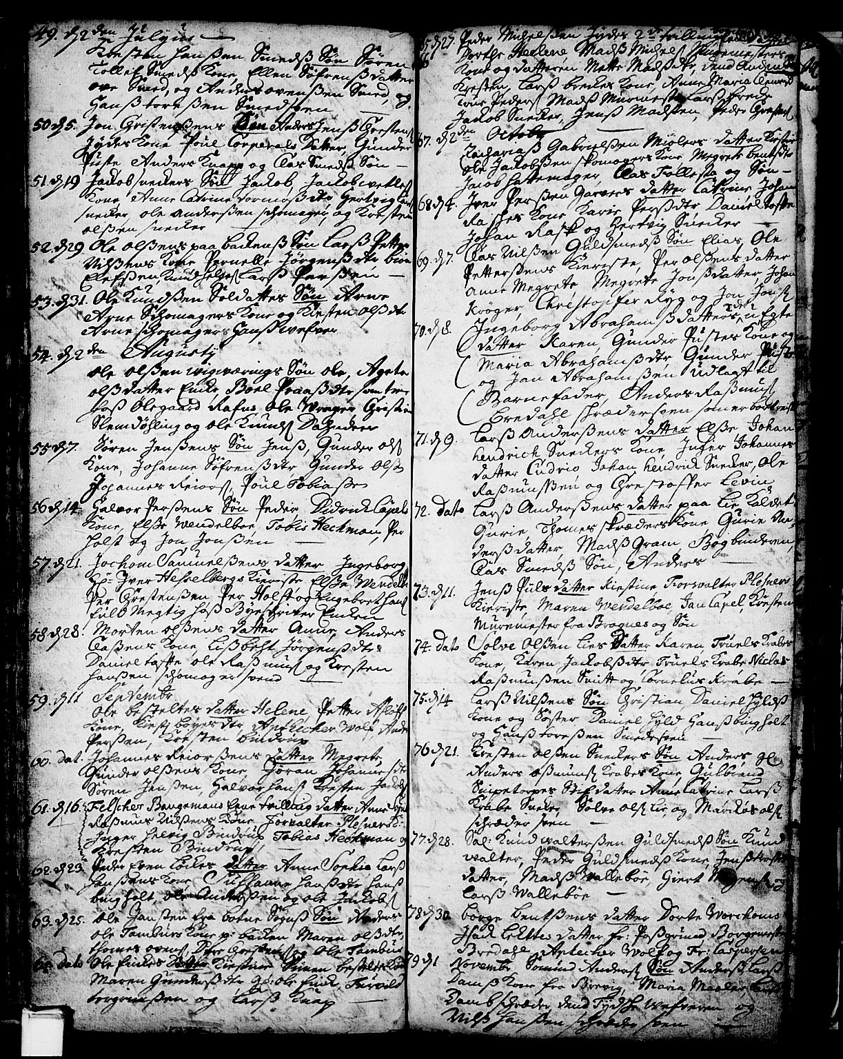 Skien kirkebøker, SAKO/A-302/F/Fa/L0002: Parish register (official) no. 2, 1716-1757, p. 110