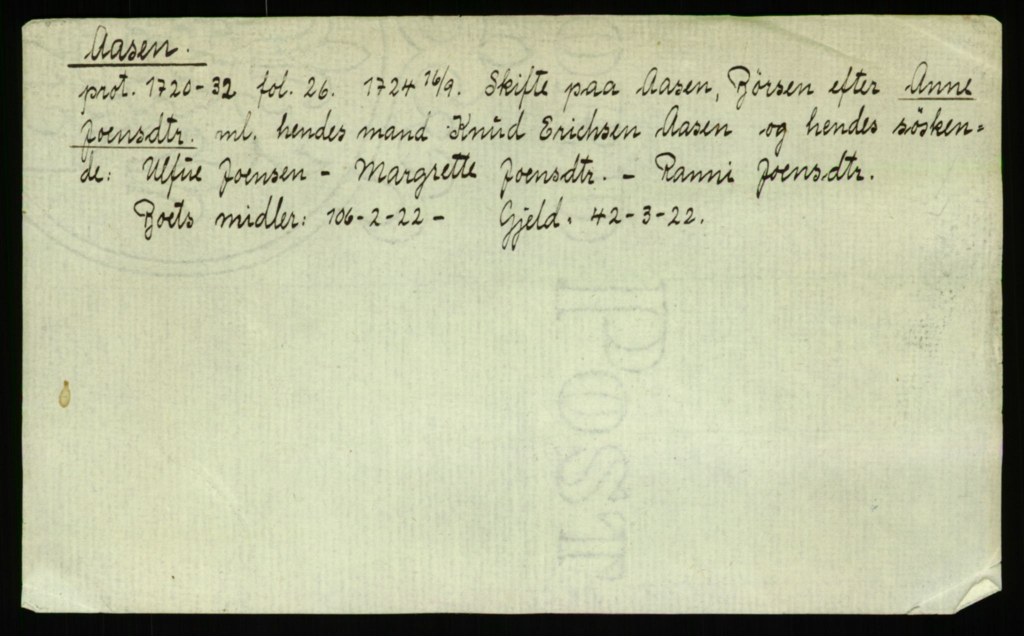 Strinda og Selbu sorenskriveri, AV/SAT-A-0015/3, 1700-1766, p. 1