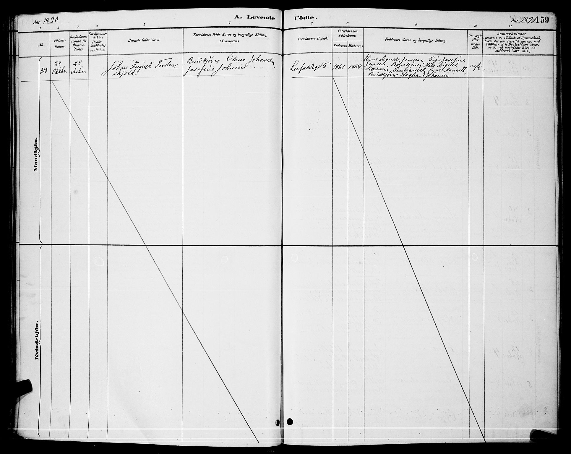 Paulus prestekontor Kirkebøker, AV/SAO-A-10871/G/Ga/L0003: Parish register (copy) no. 3, 1887-1895, p. 159