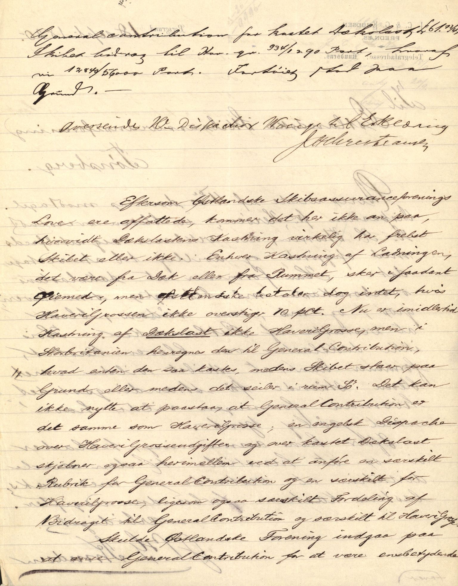 Pa 63 - Østlandske skibsassuranceforening, VEMU/A-1079/G/Ga/L0012/0007: Havaridokumenter / Herøen, 1880