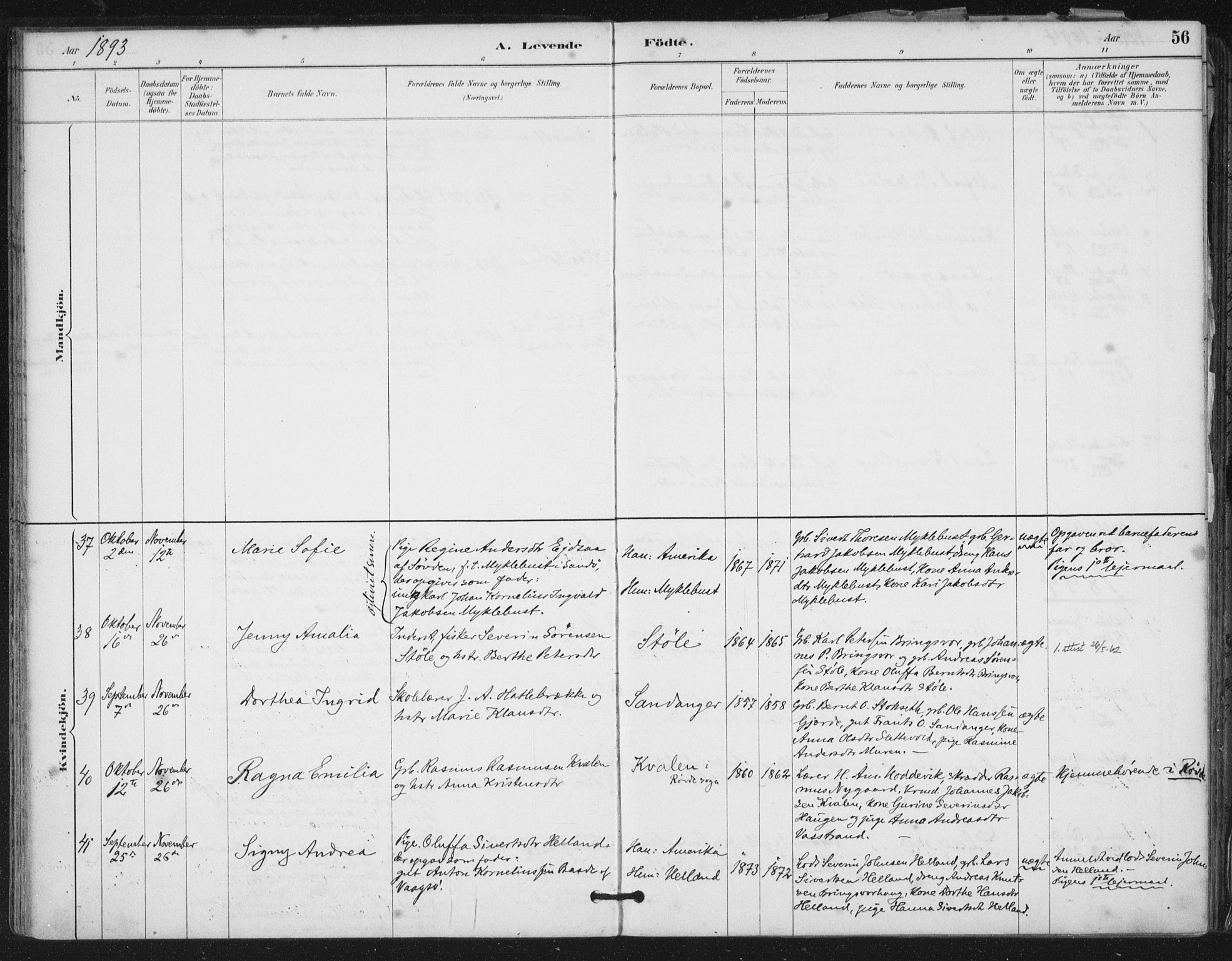 Ministerialprotokoller, klokkerbøker og fødselsregistre - Møre og Romsdal, AV/SAT-A-1454/503/L0037: Parish register (official) no. 503A05, 1884-1900, p. 56