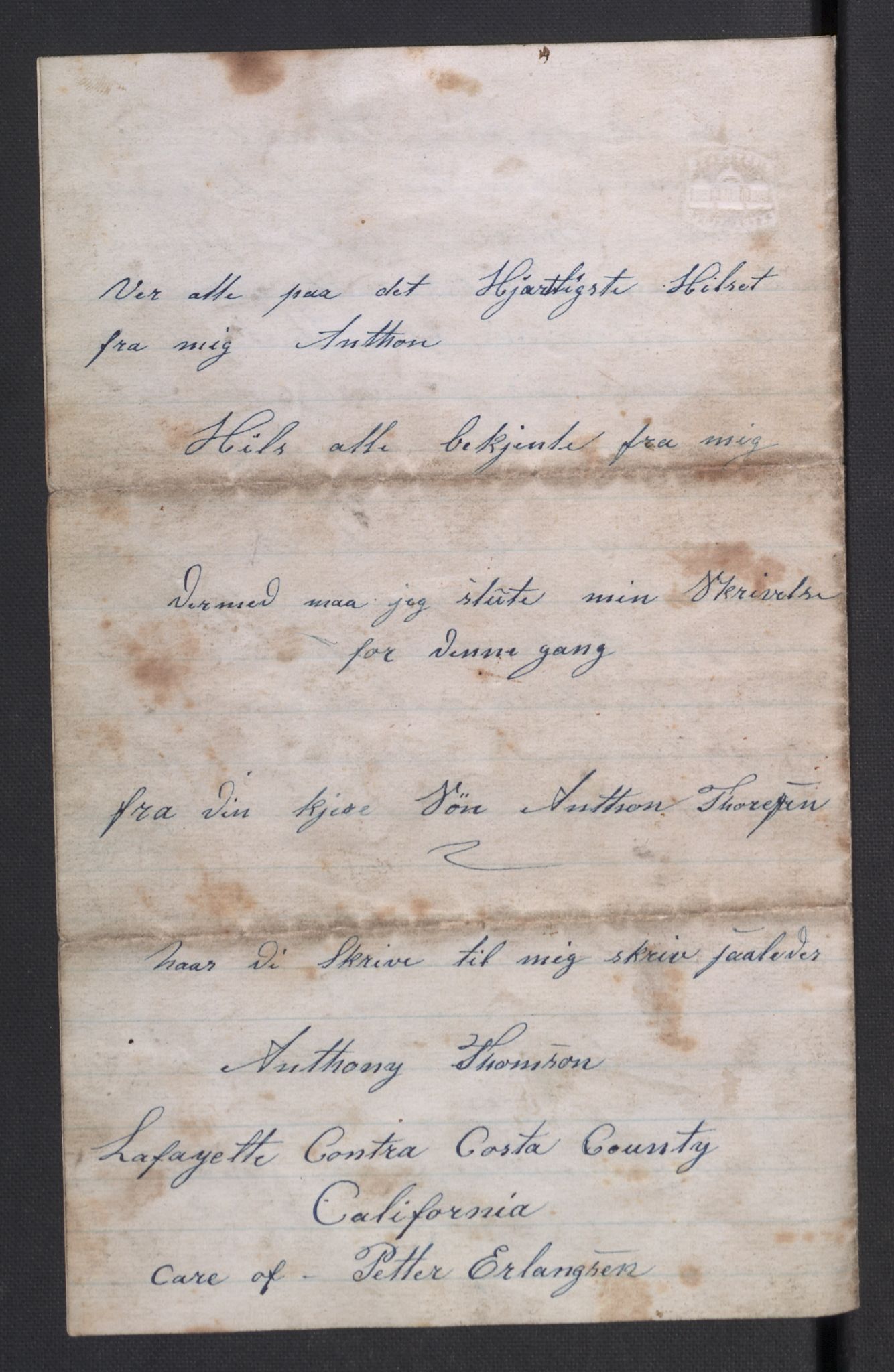 Samlinger til kildeutgivelse, Amerikabrevene, AV/RA-EA-4057/F/L0006: Innlån fra Akershus: Hilton - Solem, 1838-1914, p. 1007