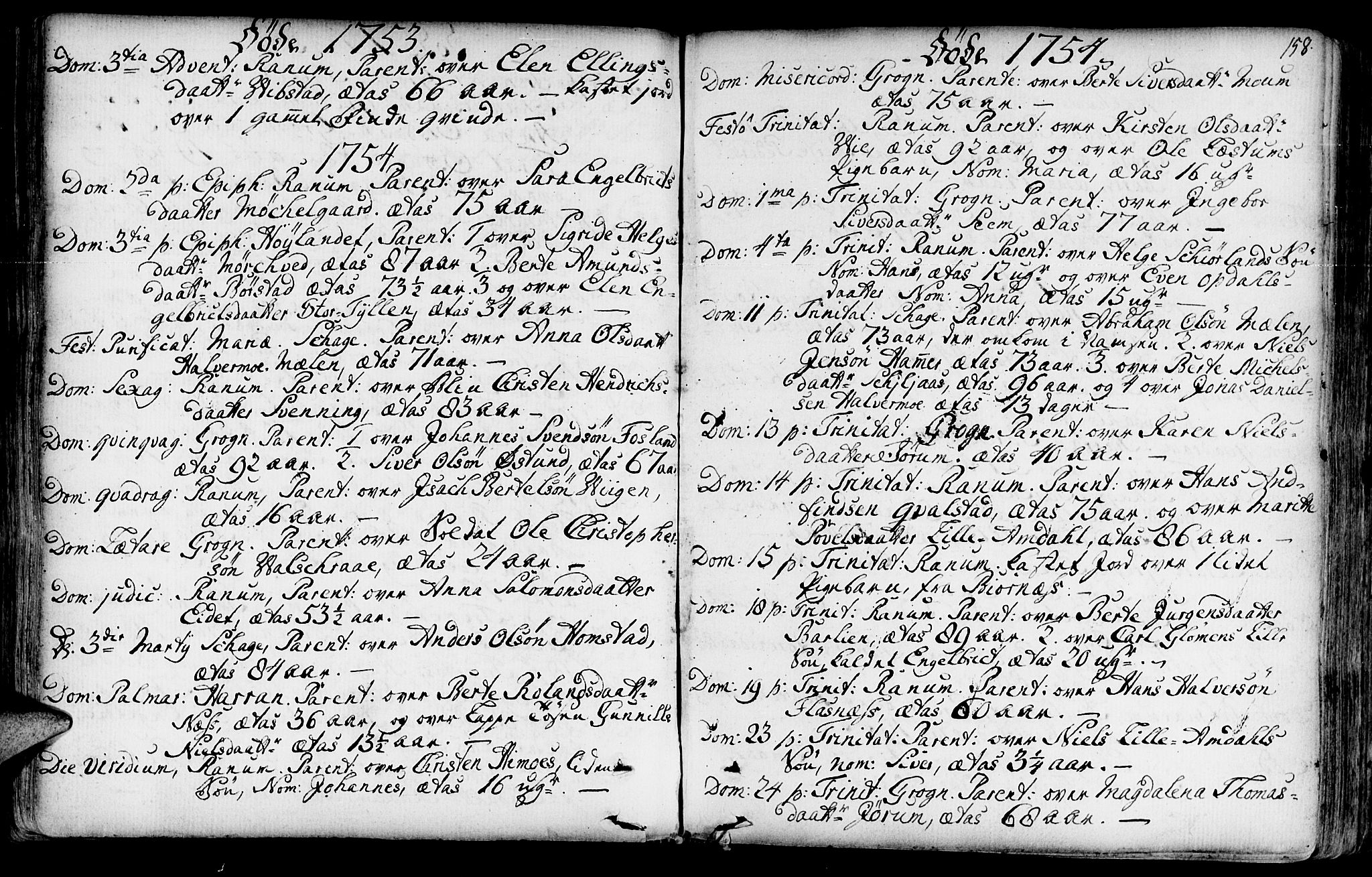 Ministerialprotokoller, klokkerbøker og fødselsregistre - Nord-Trøndelag, SAT/A-1458/764/L0542: Parish register (official) no. 764A02, 1748-1779, p. 158