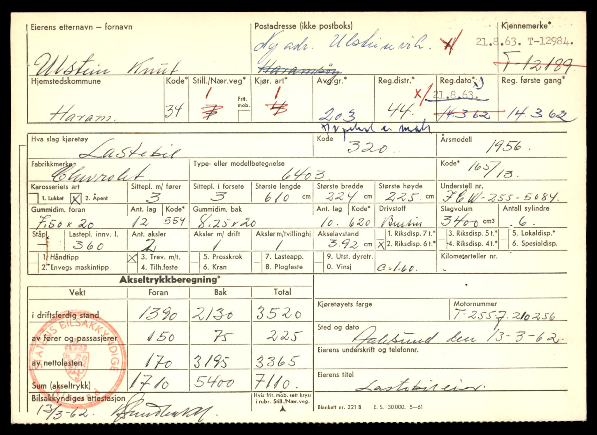 Møre og Romsdal vegkontor - Ålesund trafikkstasjon, AV/SAT-A-4099/F/Fe/L0036: Registreringskort for kjøretøy T 12831 - T 13030, 1927-1998, p. 2291