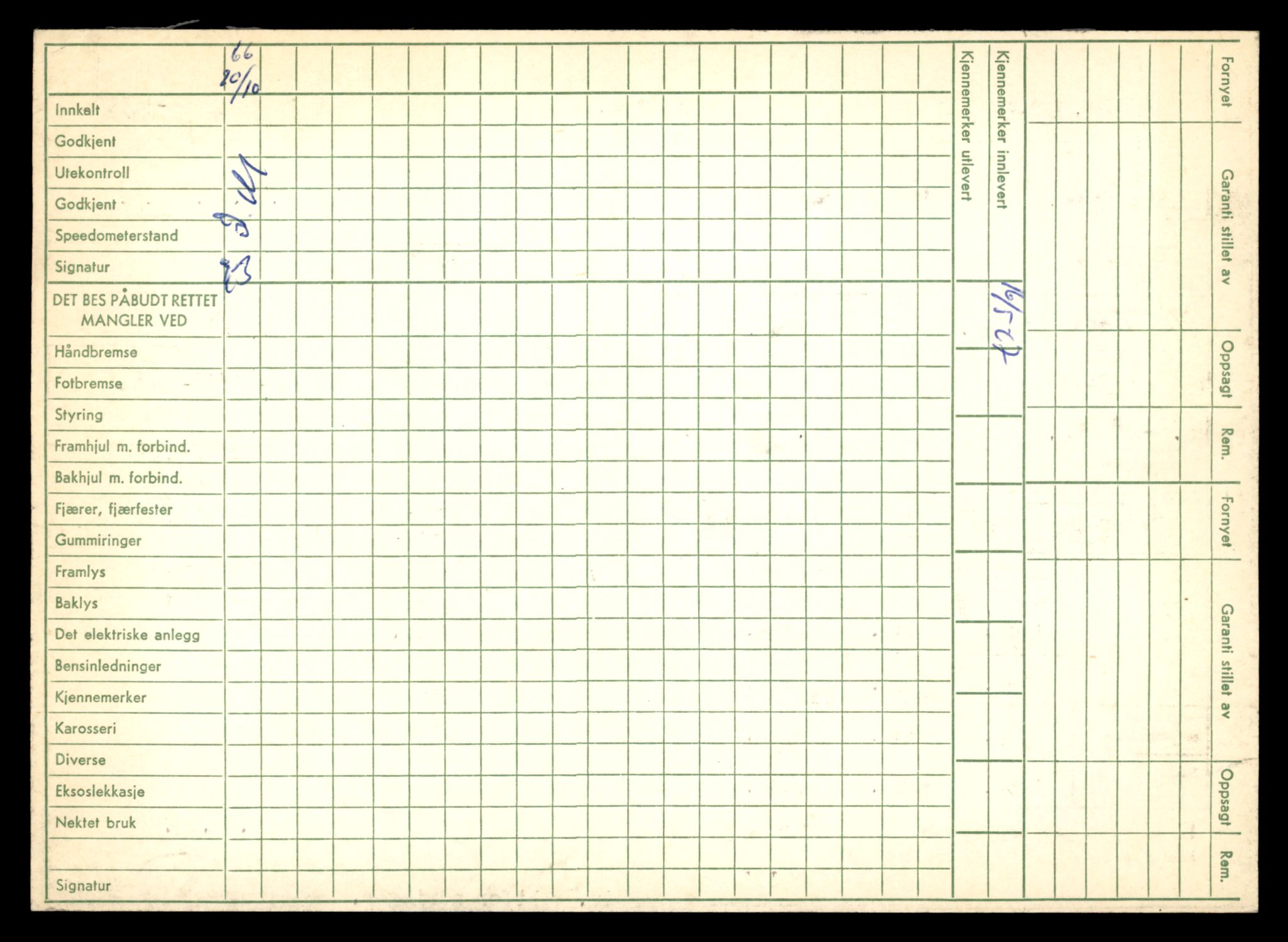 Møre og Romsdal vegkontor - Ålesund trafikkstasjon, AV/SAT-A-4099/F/Fe/L0034: Registreringskort for kjøretøy T 12500 - T 12652, 1927-1998, p. 1769