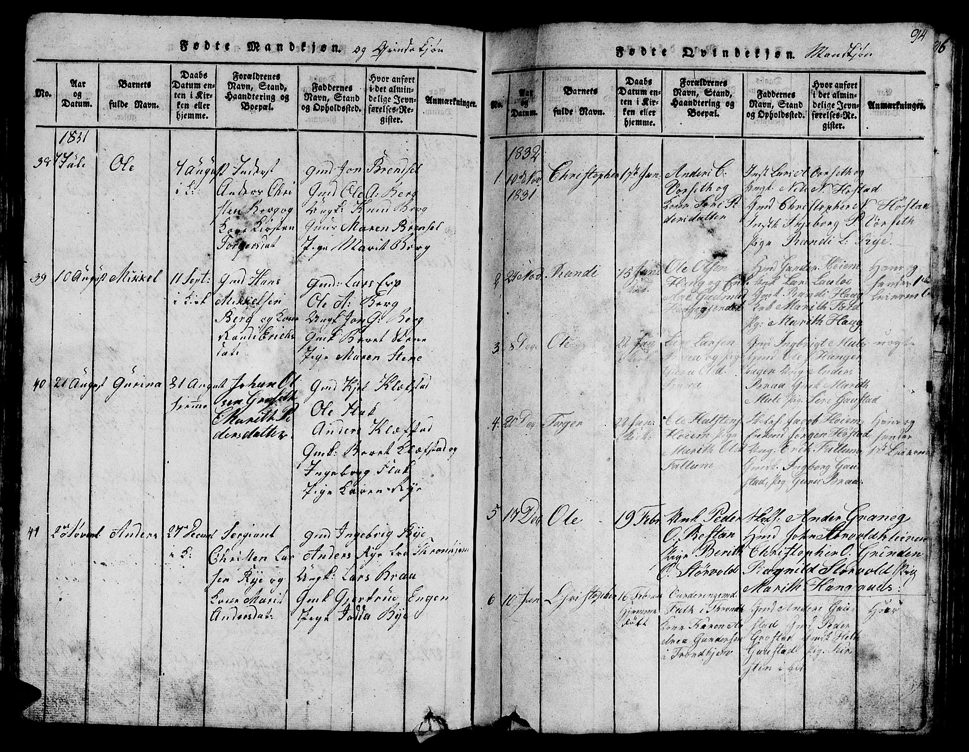 Ministerialprotokoller, klokkerbøker og fødselsregistre - Sør-Trøndelag, SAT/A-1456/612/L0385: Parish register (copy) no. 612C01, 1816-1845, p. 94
