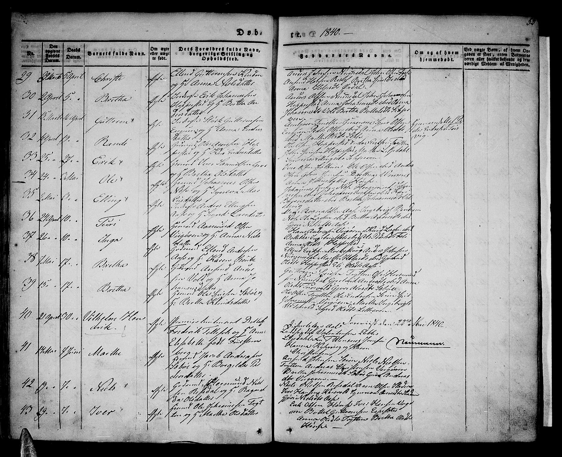 Vik sokneprestembete, AV/SAB-A-81501/H/Haa/Haaa/L0007: Parish register (official) no. A 7, 1831-1845, p. 53