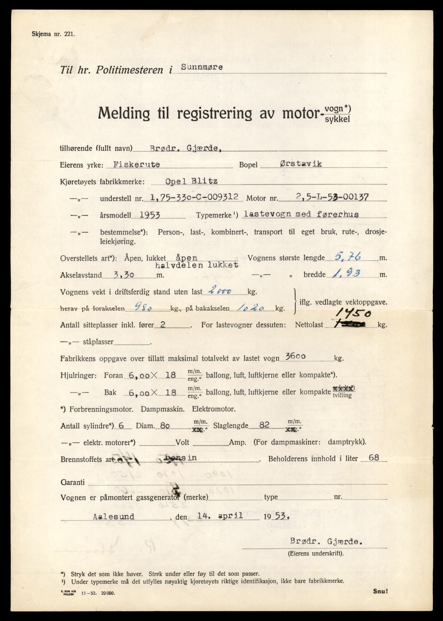 Møre og Romsdal vegkontor - Ålesund trafikkstasjon, AV/SAT-A-4099/F/Fe/L0034: Registreringskort for kjøretøy T 12500 - T 12652, 1927-1998, p. 1086