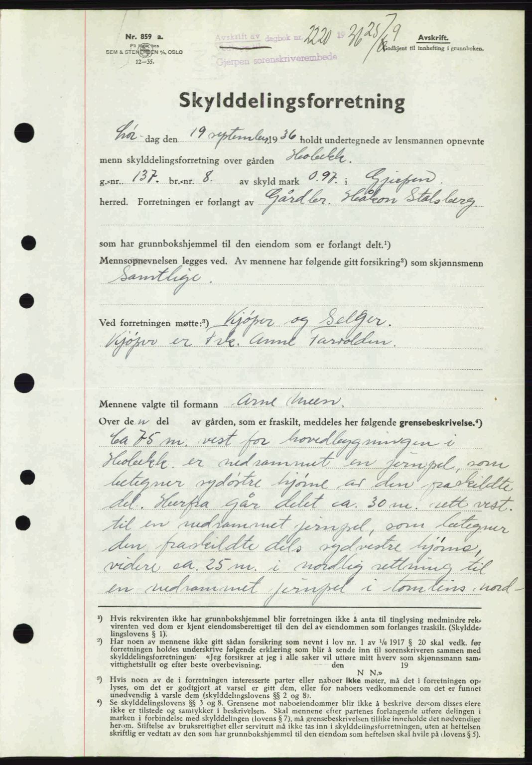 Gjerpen sorenskriveri, SAKO/A-216/G/Ga/Gae/L0067: Mortgage book no. A-66 - A-68, 1936-1937, Diary no: : 2220/1936