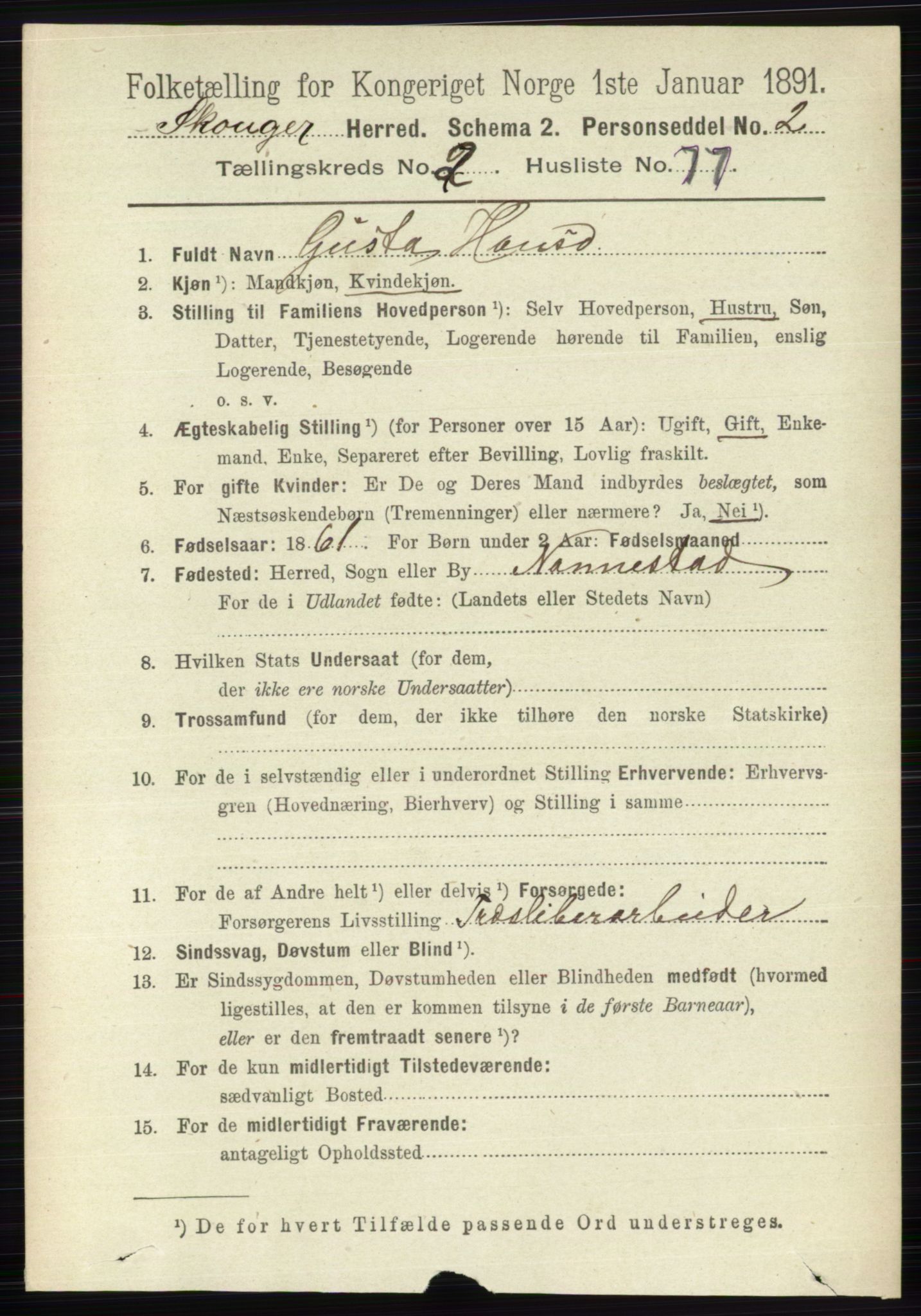 RA, 1891 census for 0712 Skoger, 1891, p. 1488