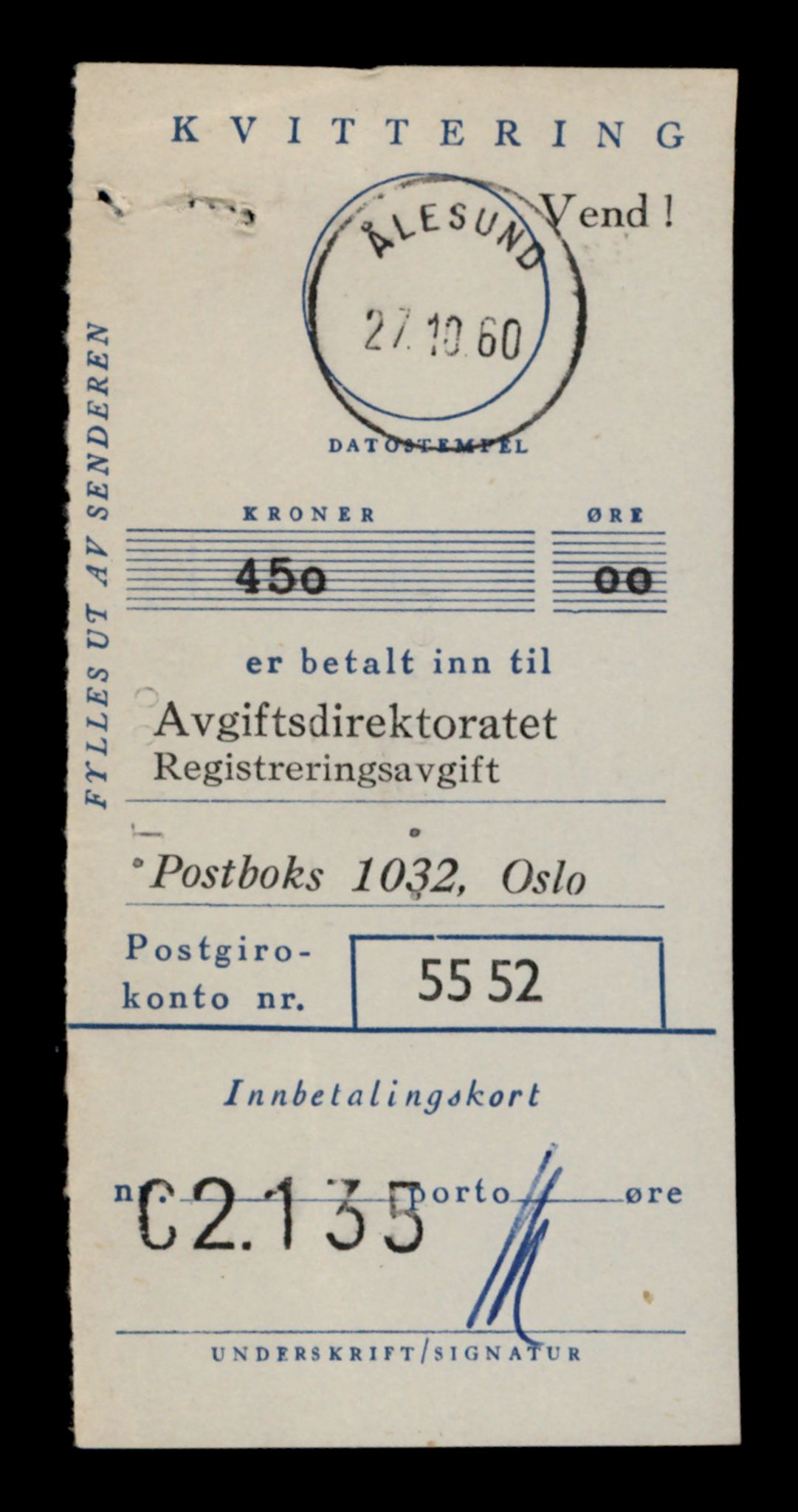 Møre og Romsdal vegkontor - Ålesund trafikkstasjon, AV/SAT-A-4099/F/Fe/L0048: Registreringskort for kjøretøy T 14721 - T 14863, 1927-1998, p. 1661