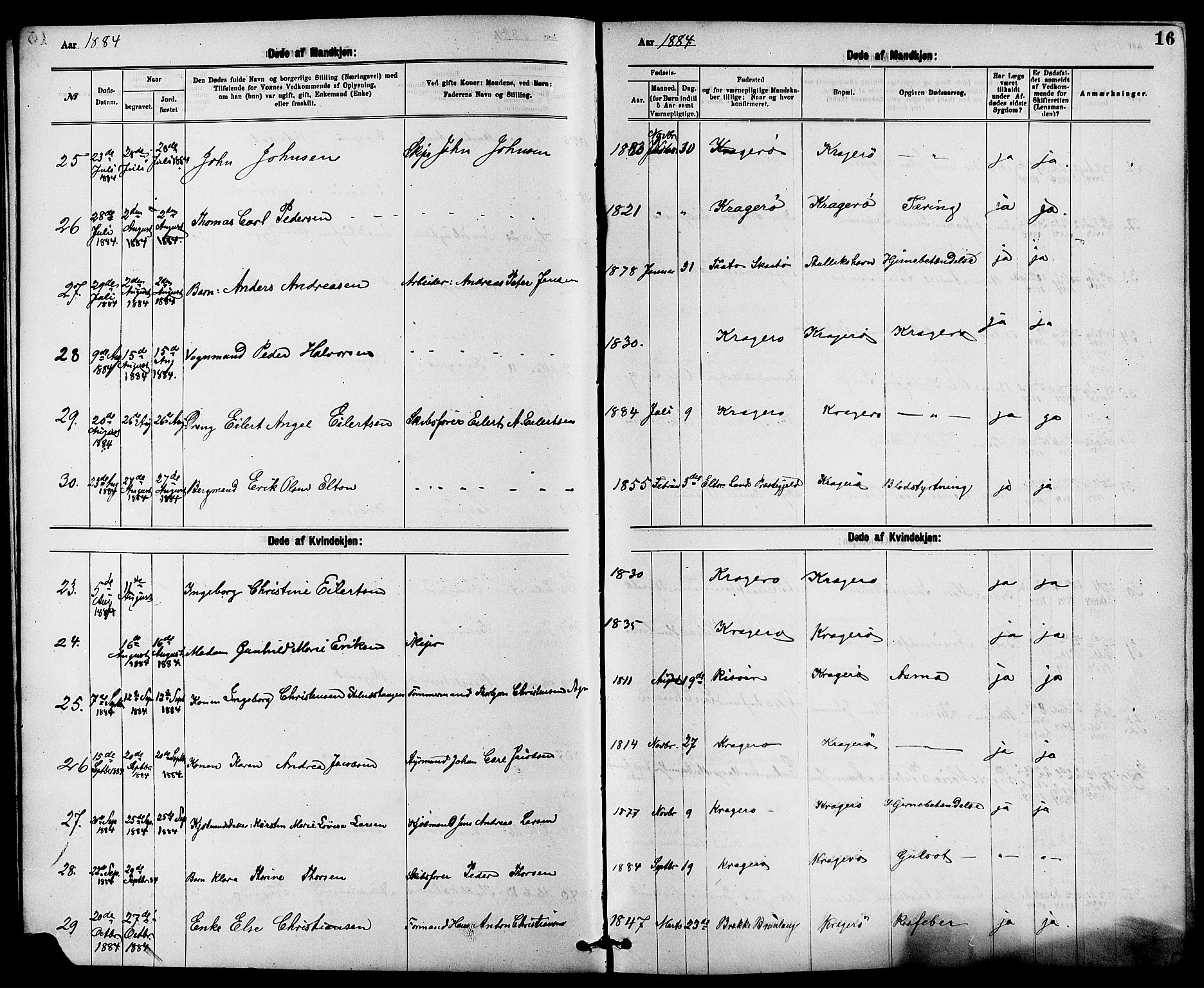 Kragerø kirkebøker, SAKO/A-278/G/Ga/L0008: Parish register (copy) no. 8, 1881-1914, p. 16