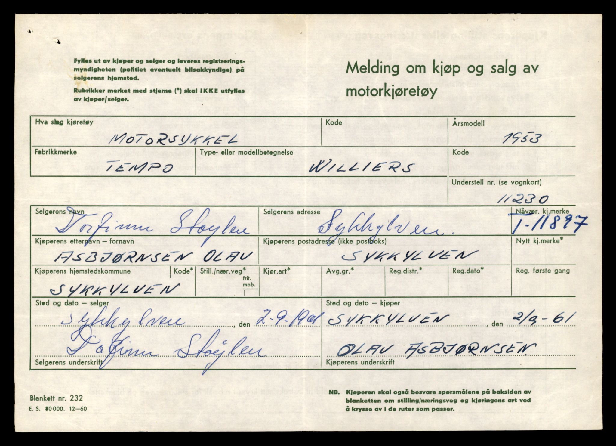 Møre og Romsdal vegkontor - Ålesund trafikkstasjon, AV/SAT-A-4099/F/Fe/L0031: Registreringskort for kjøretøy T 11800 - T 11996, 1927-1998, p. 1759