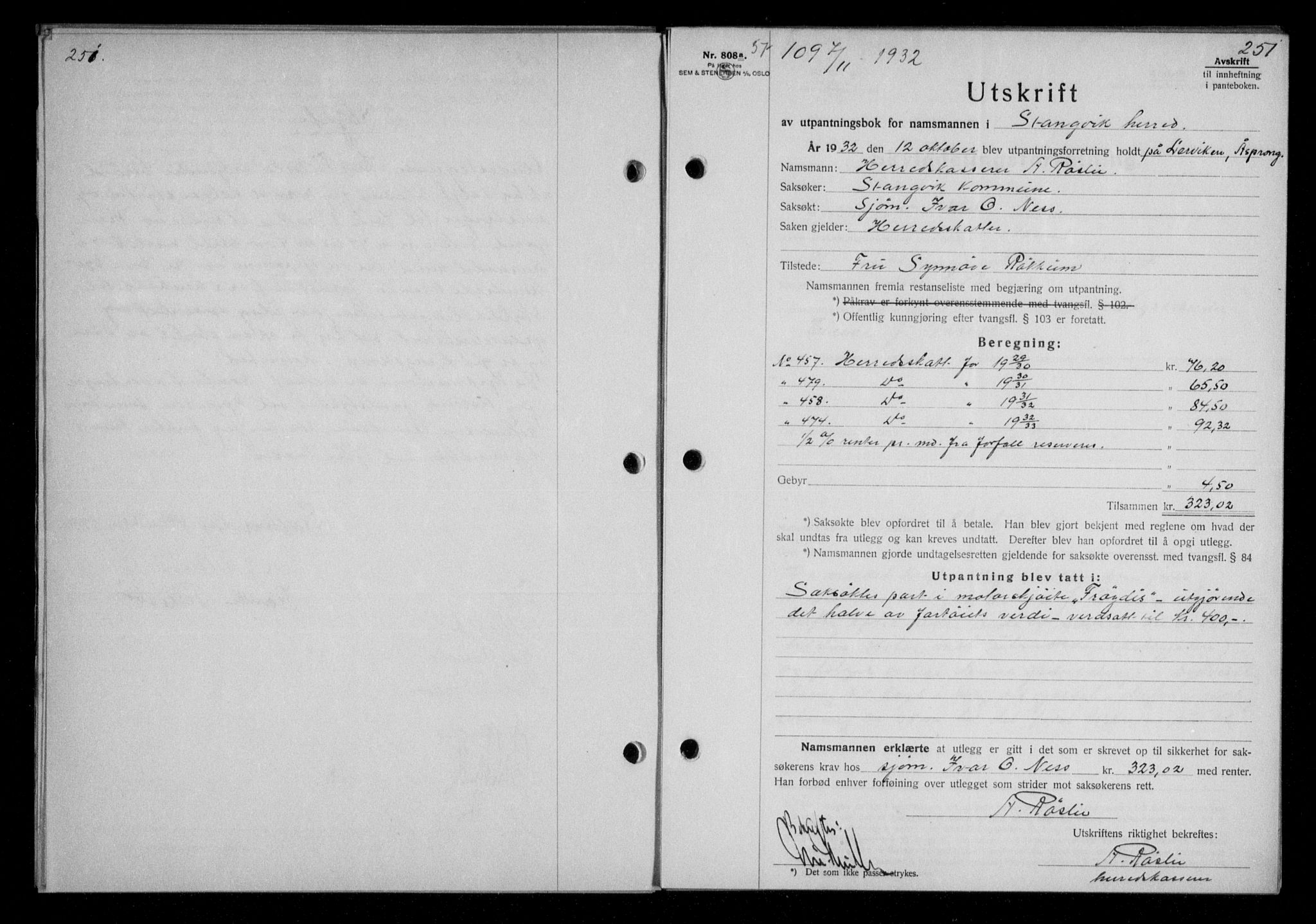 Nordmøre sorenskriveri, AV/SAT-A-4132/1/2/2Ca/L0076: Mortgage book no. 66, 1932-1933, Deed date: 07.11.1932