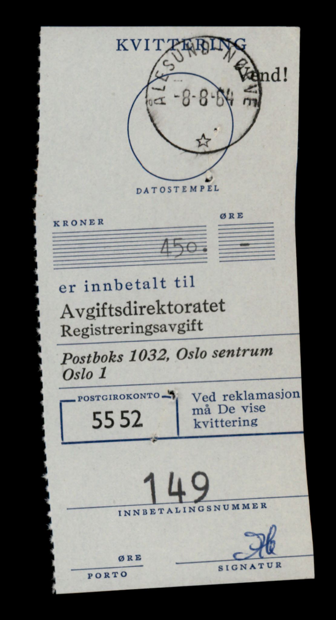 Møre og Romsdal vegkontor - Ålesund trafikkstasjon, AV/SAT-A-4099/F/Fe/L0044: Registreringskort for kjøretøy T 14205 - T 14319, 1927-1998, p. 67