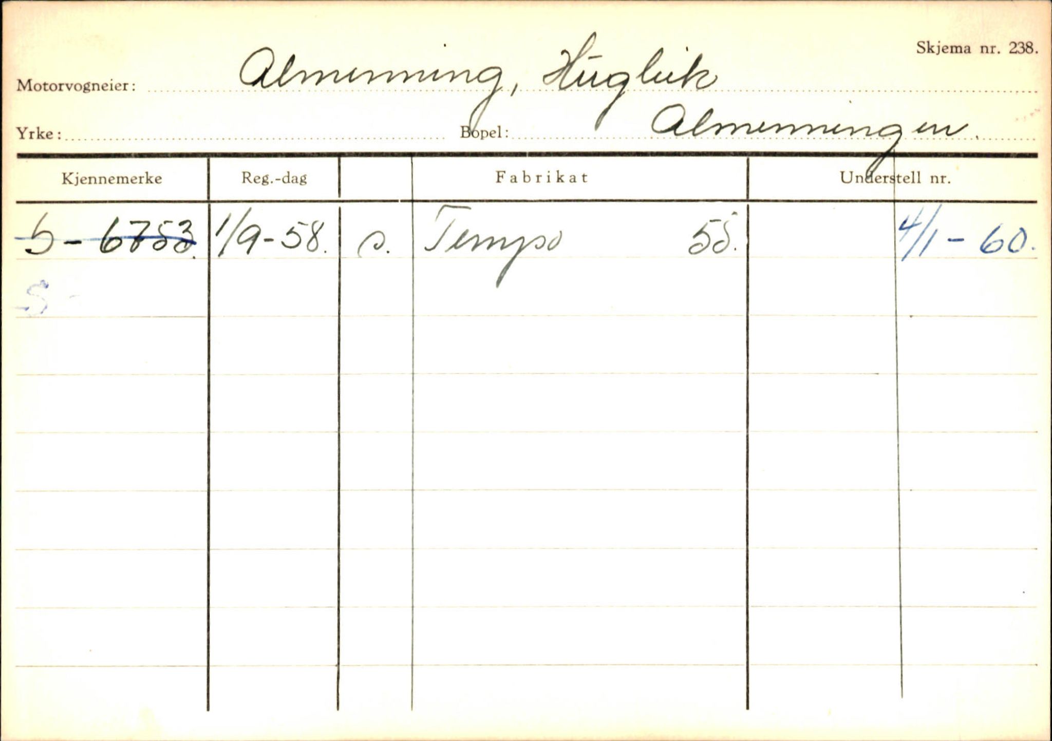 Statens vegvesen, Sogn og Fjordane vegkontor, AV/SAB-A-5301/4/F/L0144: Registerkort Vågsøy A-R, 1945-1975, p. 5