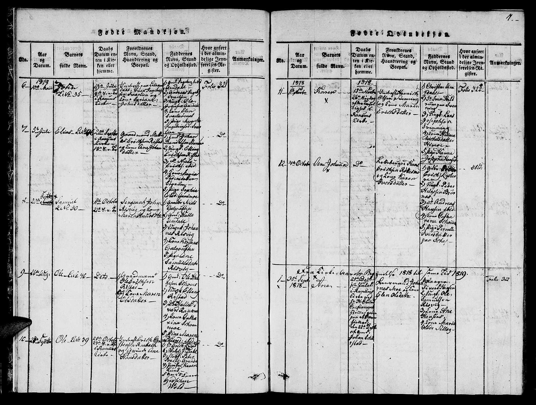 Ministerialprotokoller, klokkerbøker og fødselsregistre - Nord-Trøndelag, SAT/A-1458/764/L0546: Parish register (official) no. 764A06 /1, 1816-1823, p. 7