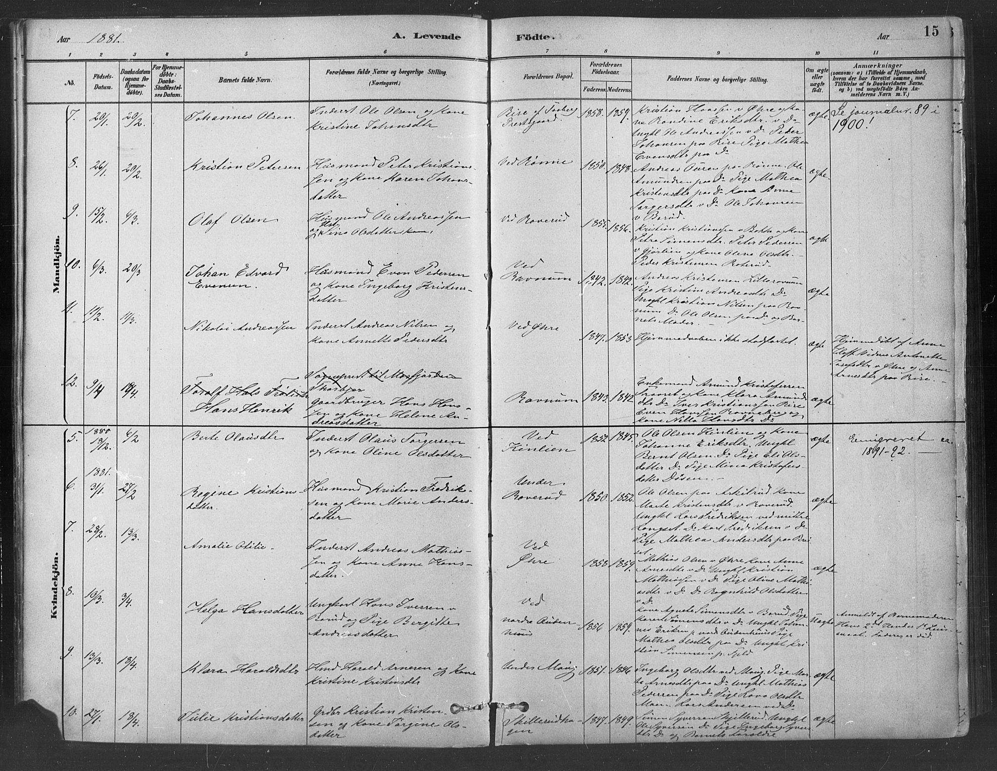Fåberg prestekontor, SAH/PREST-086/H/Ha/Haa/L0009: Parish register (official) no. 9, 1879-1898, p. 15