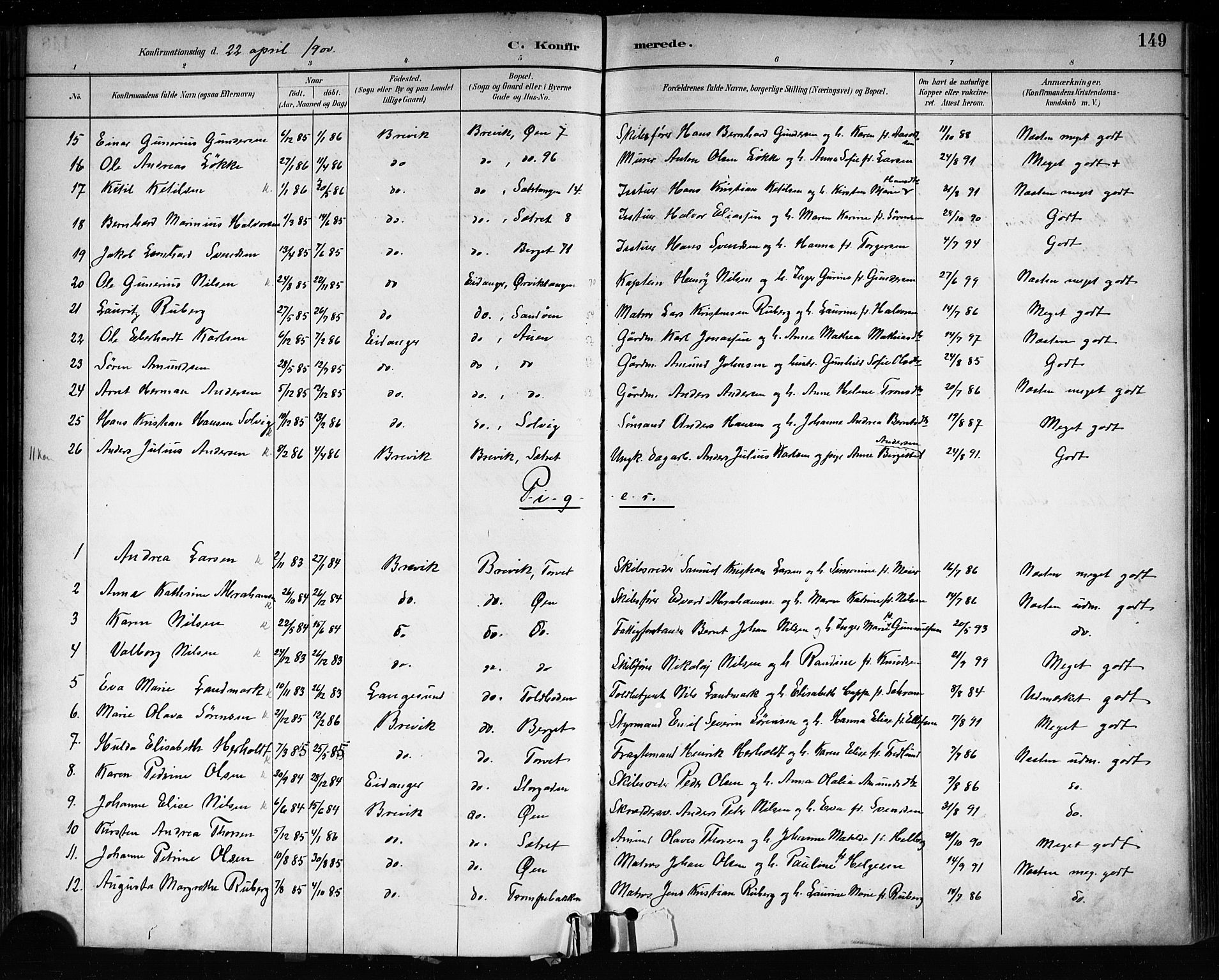 Brevik kirkebøker, SAKO/A-255/F/Fa/L0007: Parish register (official) no. 7, 1882-1900, p. 149