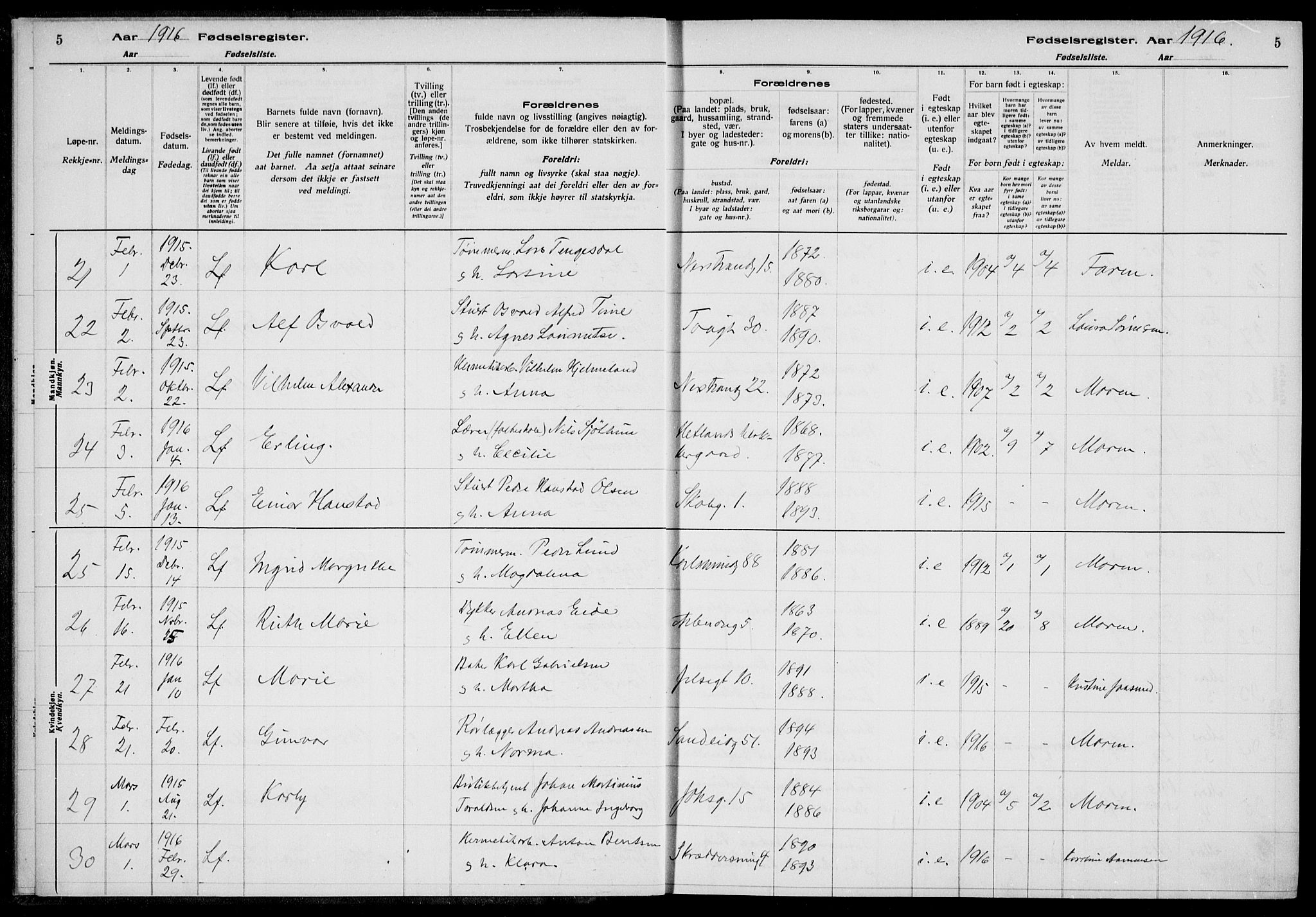 St. Johannes sokneprestkontor, SAST/A-101814/002/A/L0001: Birth register no. 1, 1916-1919, p. 5