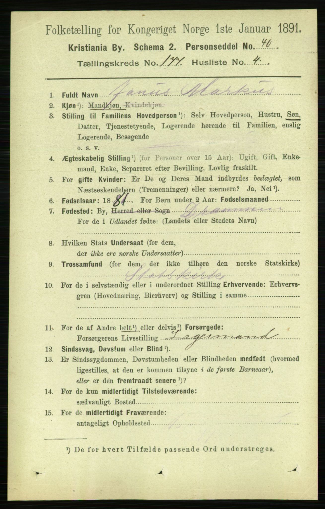RA, 1891 census for 0301 Kristiania, 1891, p. 106573