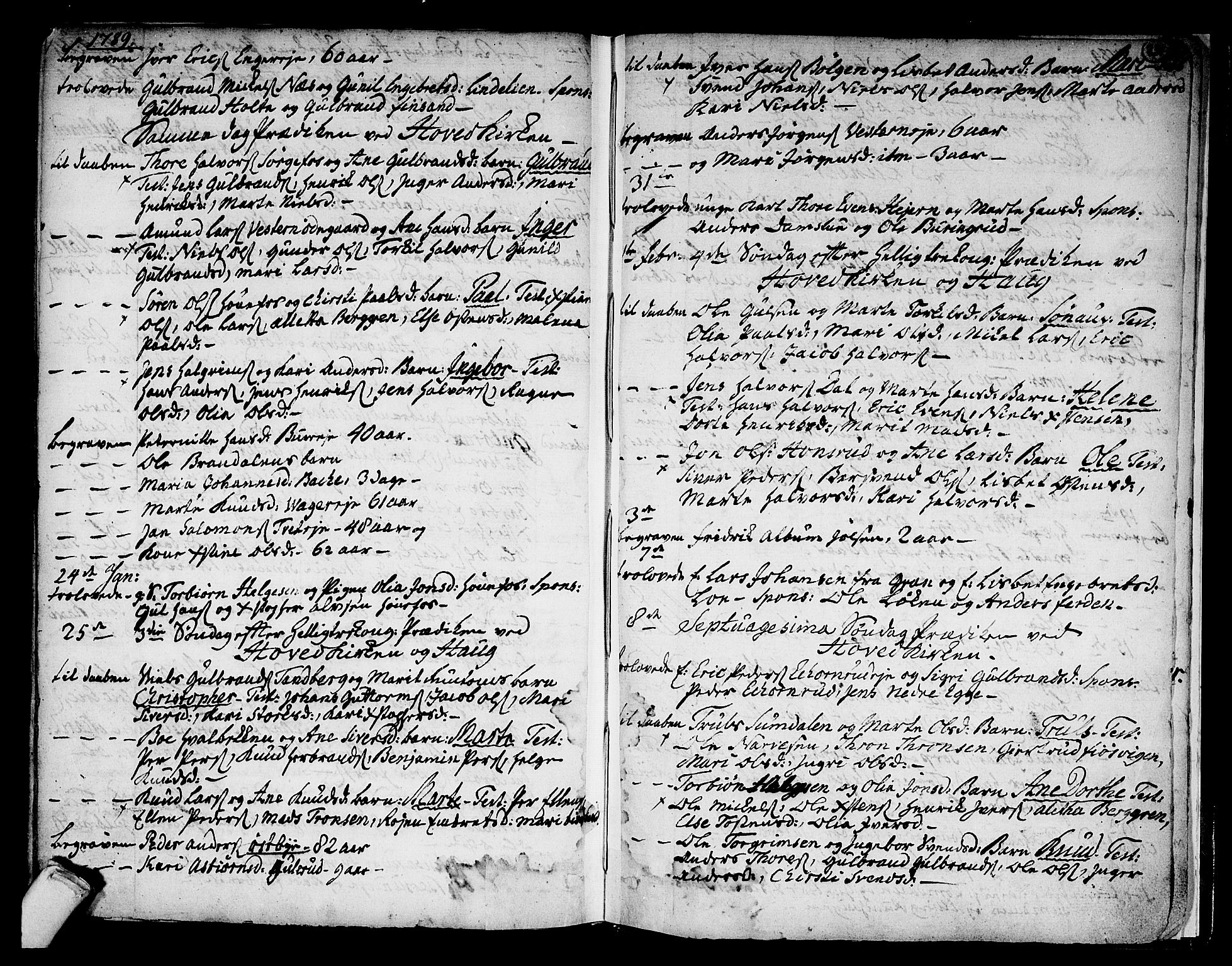 Norderhov kirkebøker, AV/SAKO-A-237/F/Fa/L0005: Parish register (official) no. 5, 1775-1789, p. 231