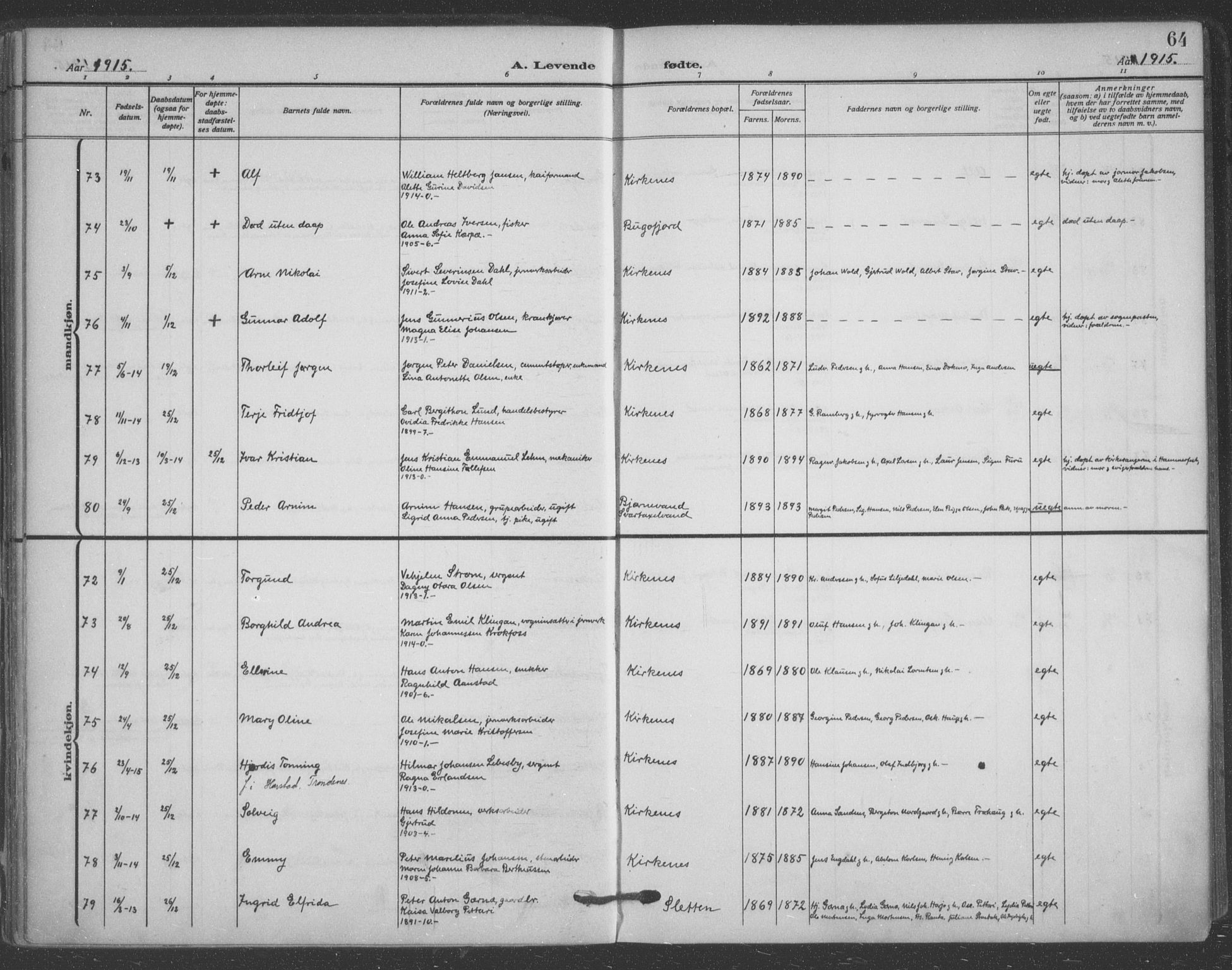 Sør-Varanger sokneprestkontor, AV/SATØ-S-1331/H/Ha/L0005kirke: Parish register (official) no. 5, 1909-1919, p. 64