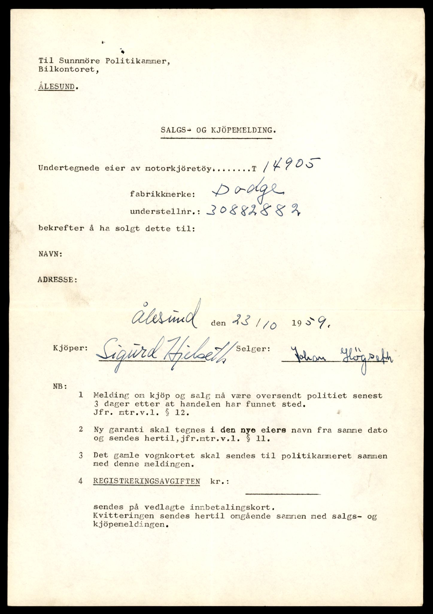 Møre og Romsdal vegkontor - Ålesund trafikkstasjon, AV/SAT-A-4099/F/Fe/L0049: Registreringskort for kjøretøy T 14864 - T 18613, 1927-1998, p. 965