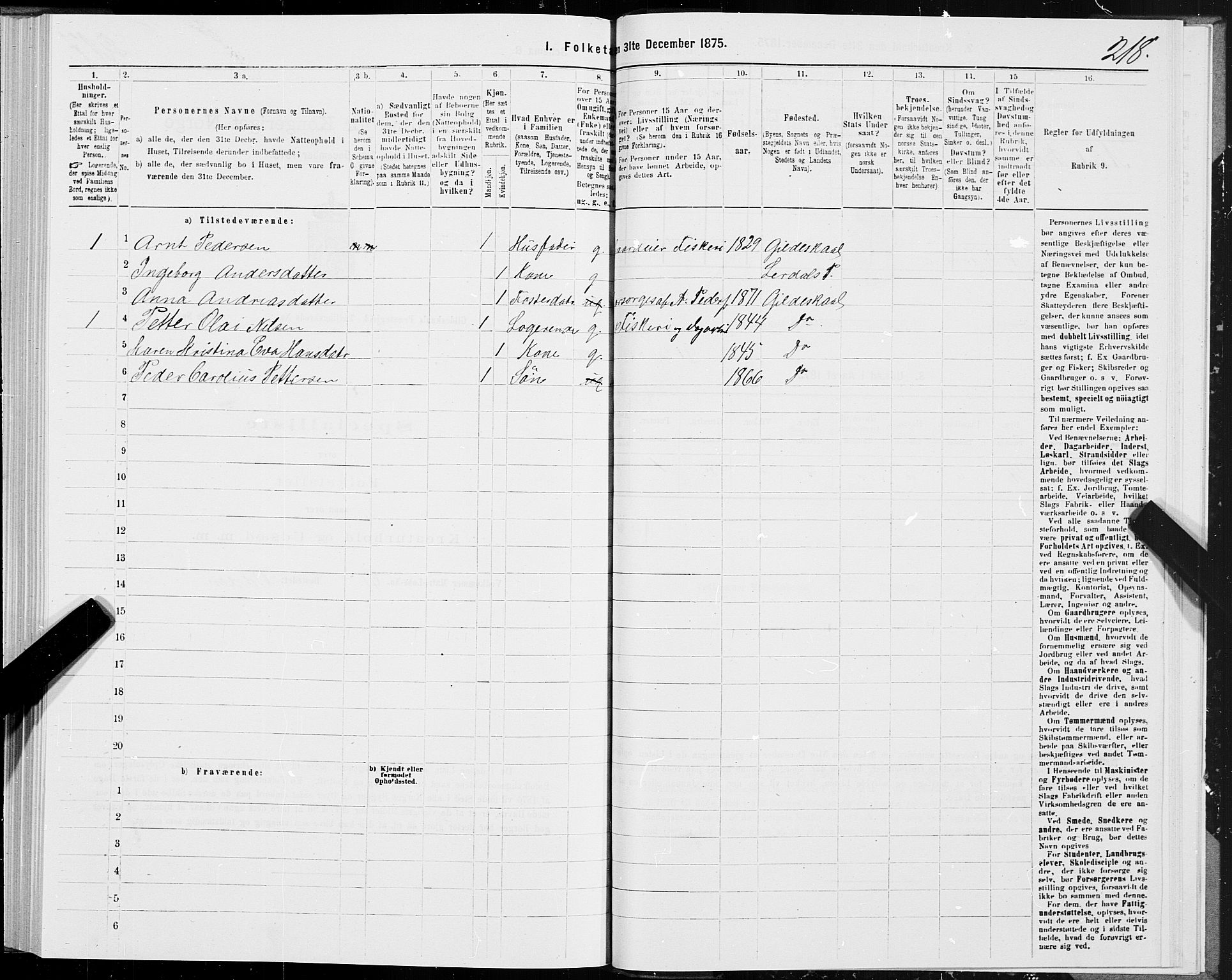 SAT, 1875 census for 1838P Gildeskål, 1875, p. 2218