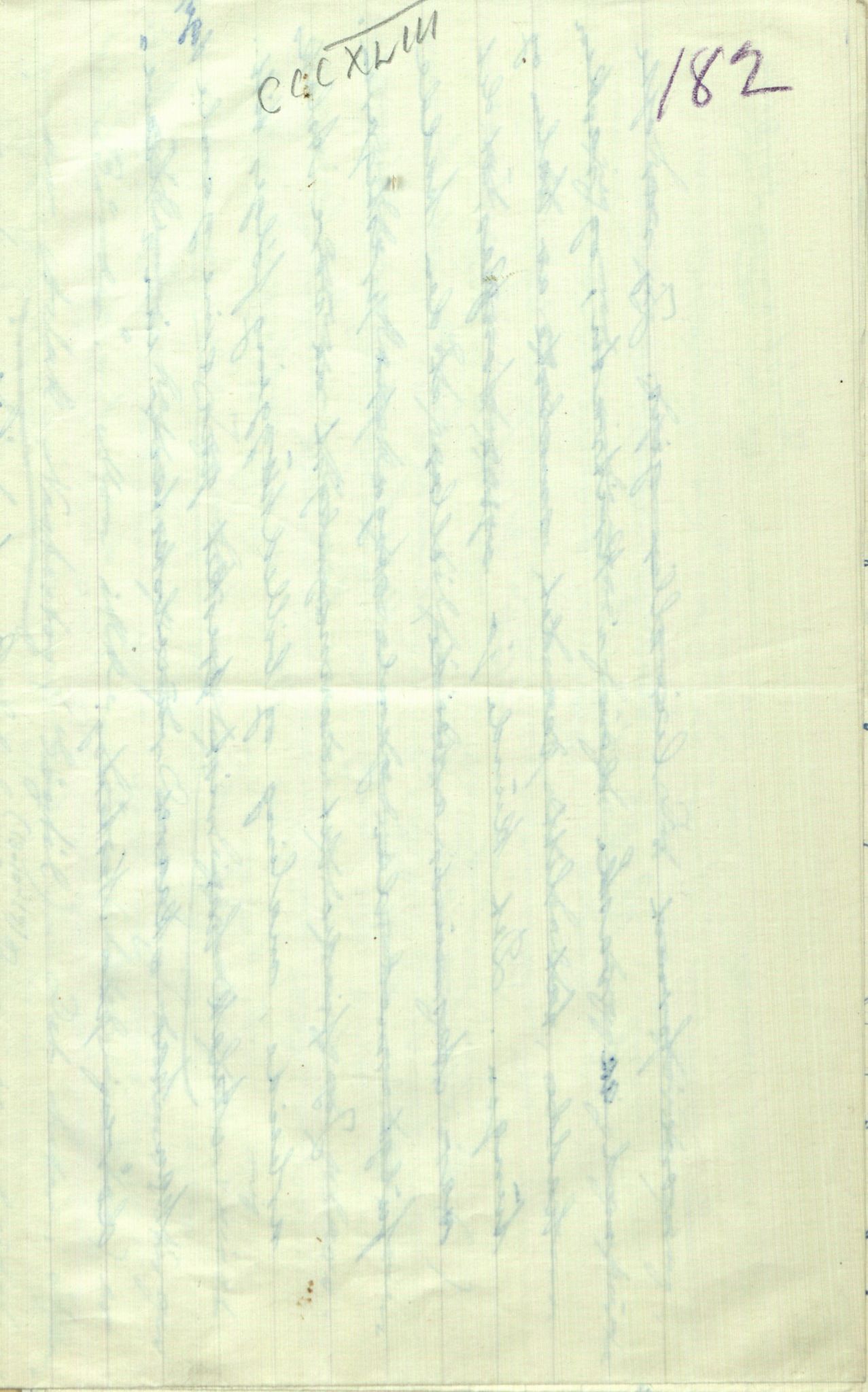 Rikard Berge, TEMU/TGM-A-1003/F/L0009/0003: 341-356 / 343 Mest brev, litt tradisjon, 1902-1925, p. 182