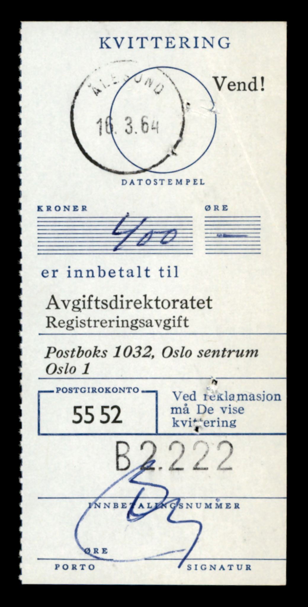 Møre og Romsdal vegkontor - Ålesund trafikkstasjon, SAT/A-4099/F/Fe/L0025: Registreringskort for kjøretøy T 10931 - T 11045, 1927-1998, p. 1351