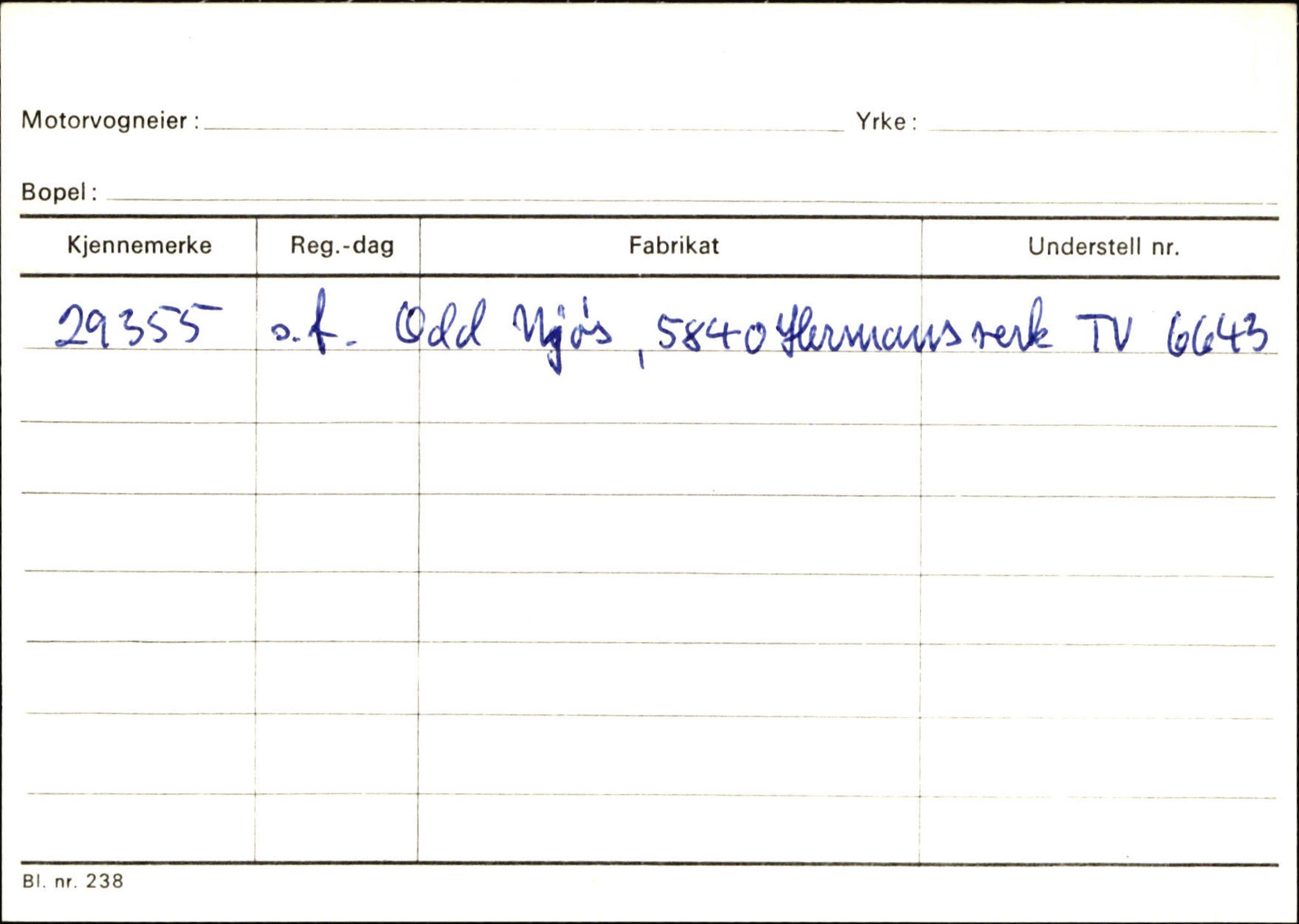 Statens vegvesen, Sogn og Fjordane vegkontor, AV/SAB-A-5301/4/F/L0125: Eigarregister Sogndal V-Å. Aurland A-Å. Fjaler A-N, 1945-1975, p. 208