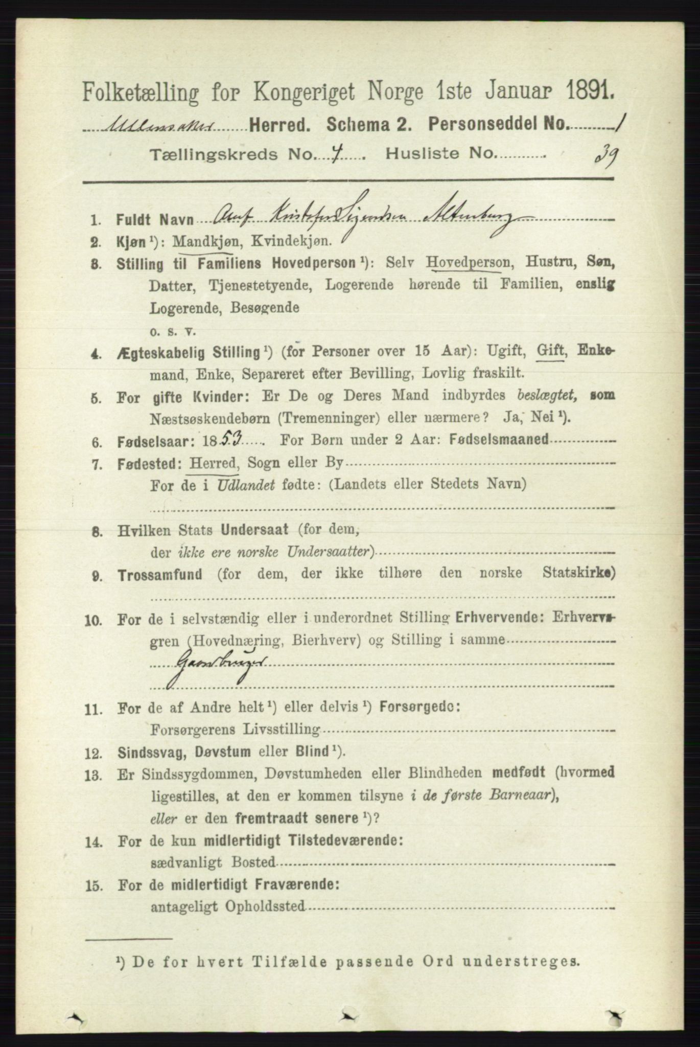 RA, 1891 census for 0235 Ullensaker, 1891, p. 1712