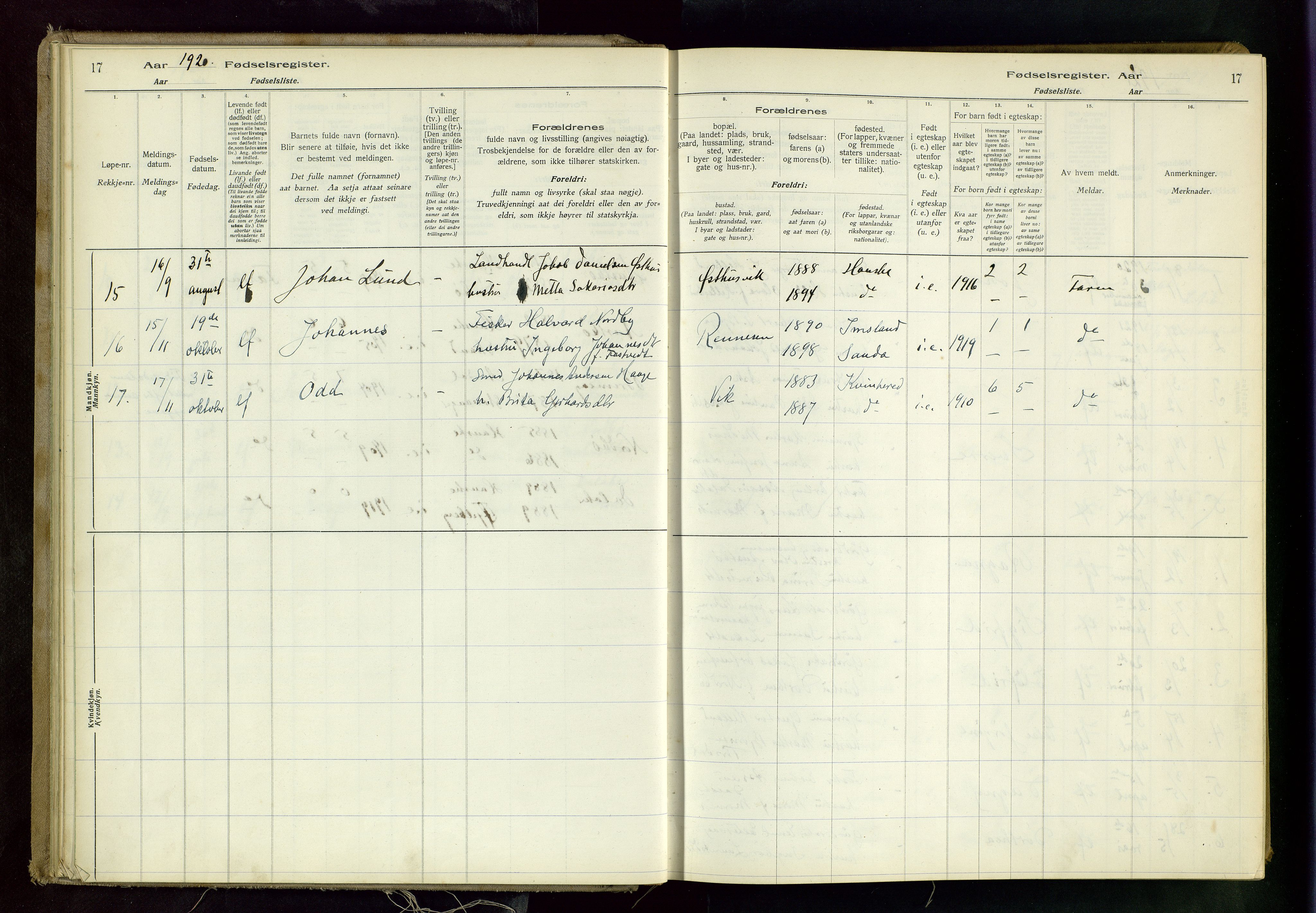 Rennesøy sokneprestkontor, AV/SAST-A -101827/I/Id/L0001: Birth register no. 1, 1916-1982, p. 17