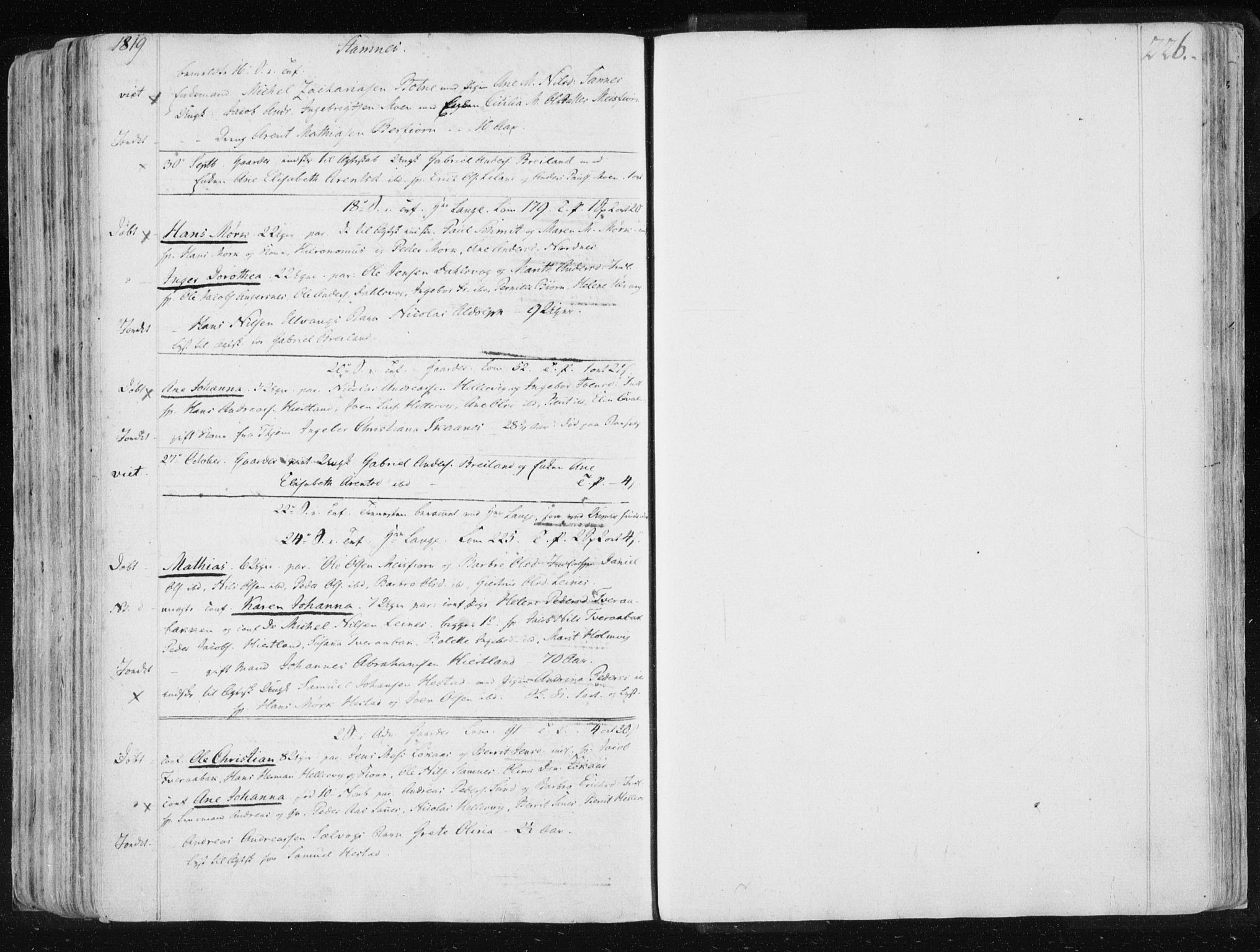 Ministerialprotokoller, klokkerbøker og fødselsregistre - Nordland, AV/SAT-A-1459/830/L0444: Parish register (official) no. 830A08, 1801-1819, p. 226