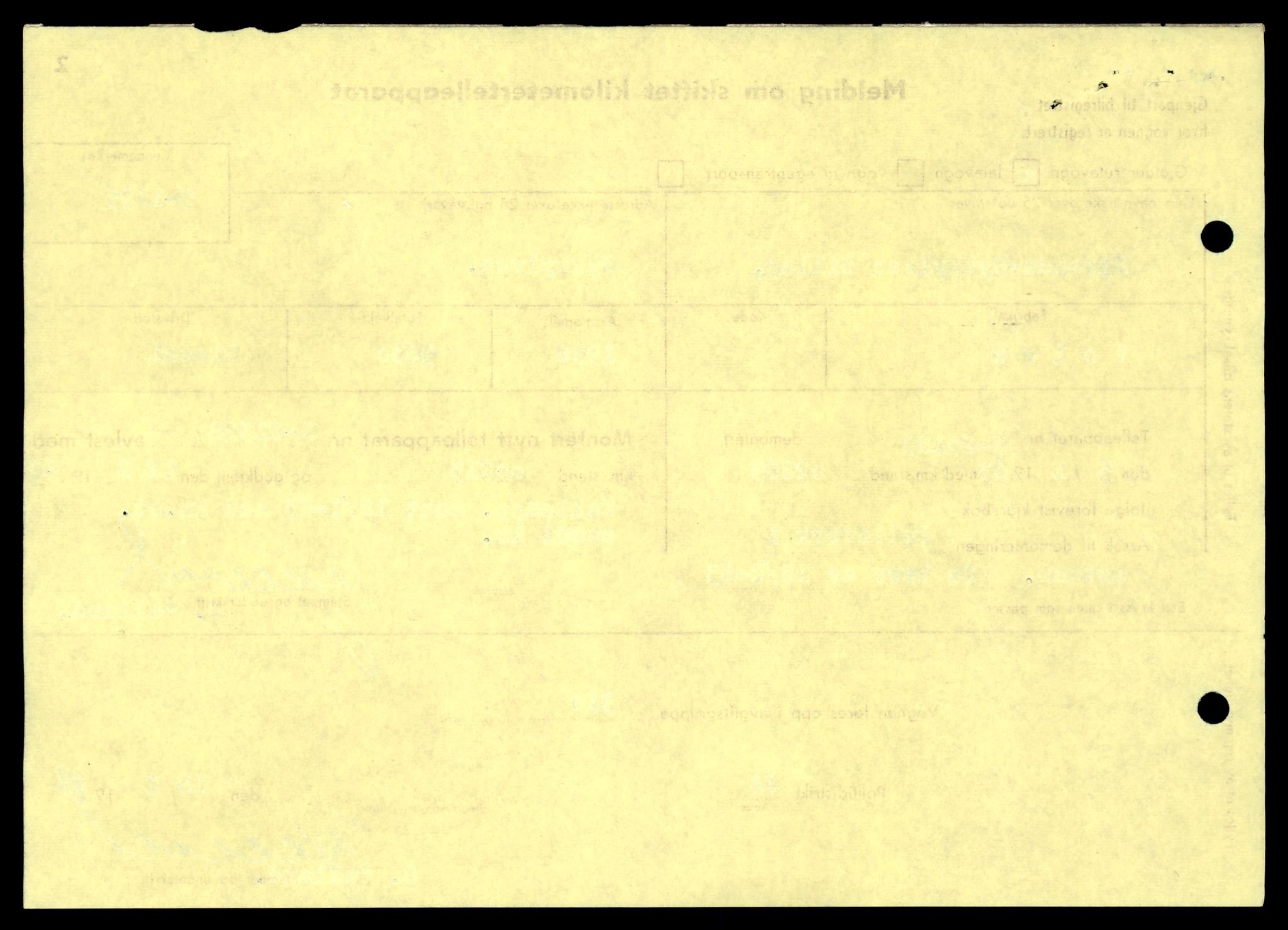 Møre og Romsdal vegkontor - Ålesund trafikkstasjon, AV/SAT-A-4099/F/Fe/L0033: Registreringskort for kjøretøy T 12151 - T 12474, 1927-1998, p. 2520