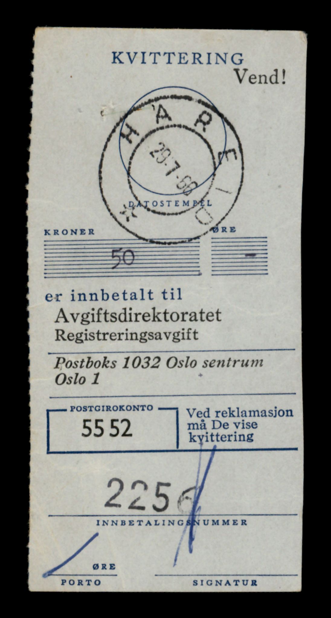 Møre og Romsdal vegkontor - Ålesund trafikkstasjon, AV/SAT-A-4099/F/Fe/L0040: Registreringskort for kjøretøy T 13531 - T 13709, 1927-1998, p. 2855