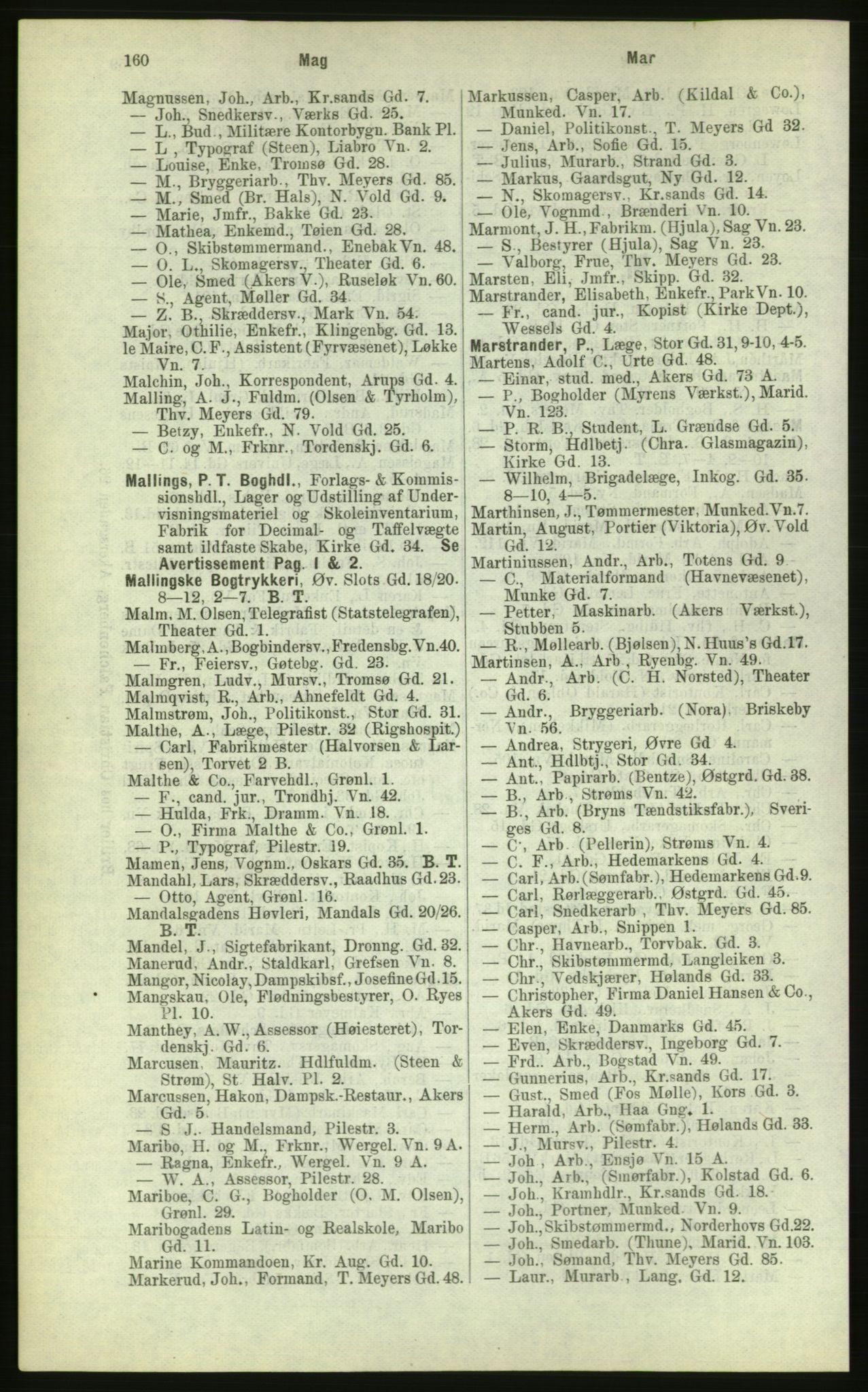 Kristiania/Oslo adressebok, PUBL/-, 1884, p. 160