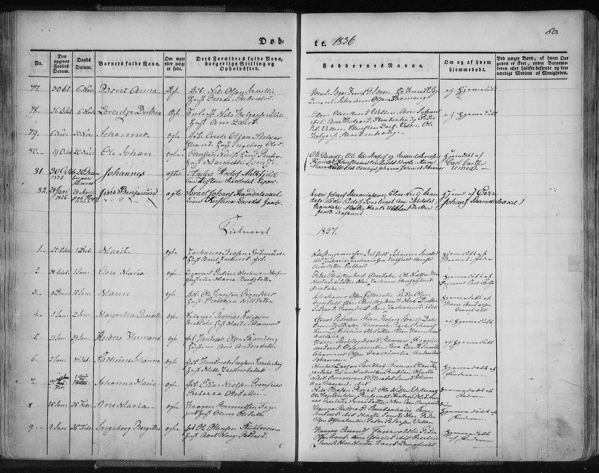 Ministerialprotokoller, klokkerbøker og fødselsregistre - Nordland, AV/SAT-A-1459/827/L0390: Parish register (official) no. 827A02, 1826-1841, p. 60