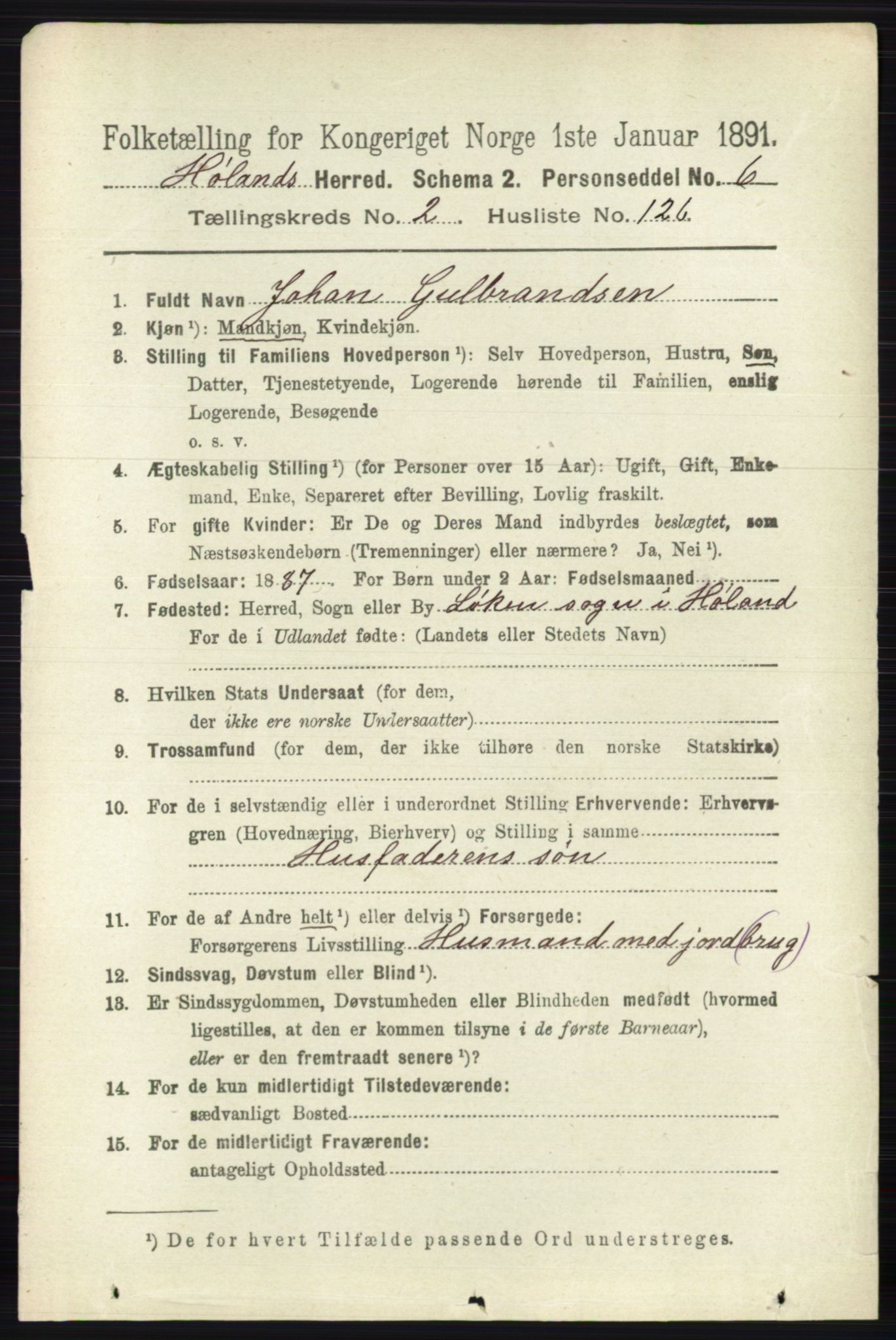 RA, 1891 census for 0221 Høland, 1891, p. 1615