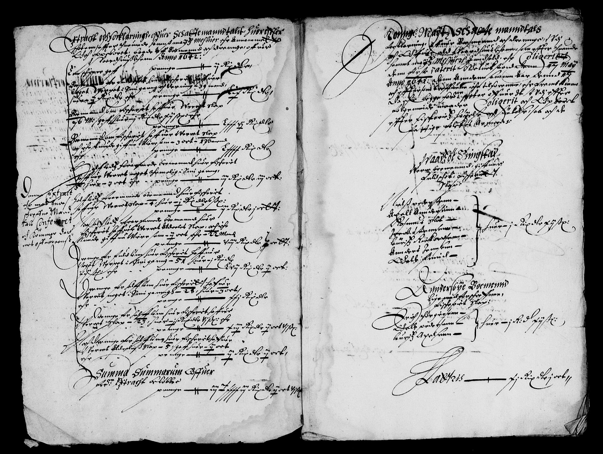 Rentekammeret inntil 1814, Reviderte regnskaper, Lensregnskaper, AV/RA-EA-5023/R/Rb/Rbæ/L0005: Vardøhus len, 1633-1645