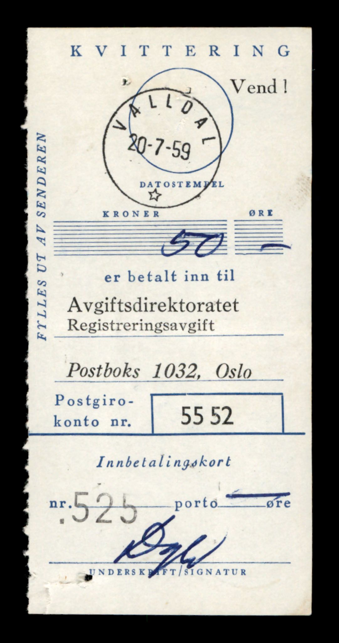Møre og Romsdal vegkontor - Ålesund trafikkstasjon, SAT/A-4099/F/Fe/L0028: Registreringskort for kjøretøy T 11290 - T 11429, 1927-1998, p. 265