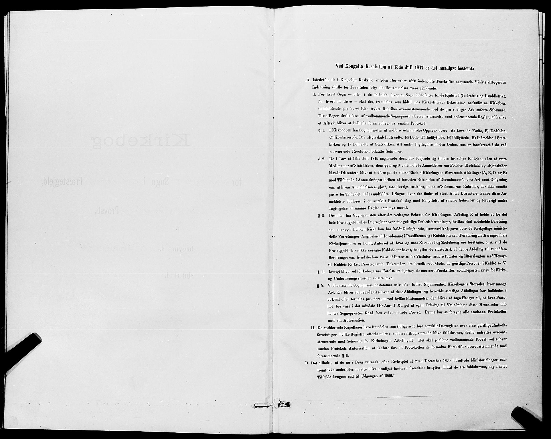 Strømm kirkebøker, SAKO/A-322/G/Gb/L0001: Parish register (copy) no. II 1, 1889-1896