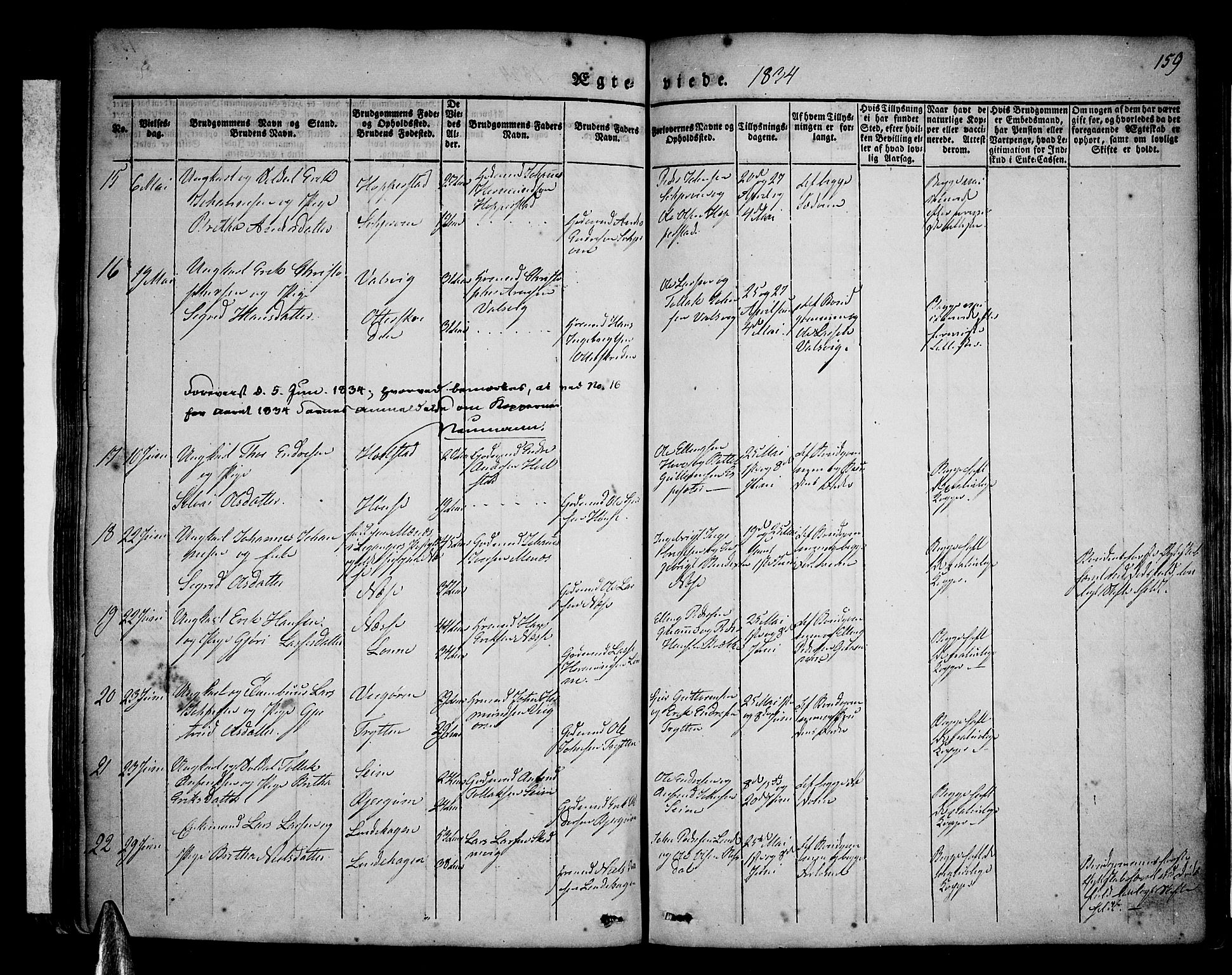 Vik sokneprestembete, AV/SAB-A-81501/H/Haa/Haaa/L0007: Parish register (official) no. A 7, 1831-1845, p. 159