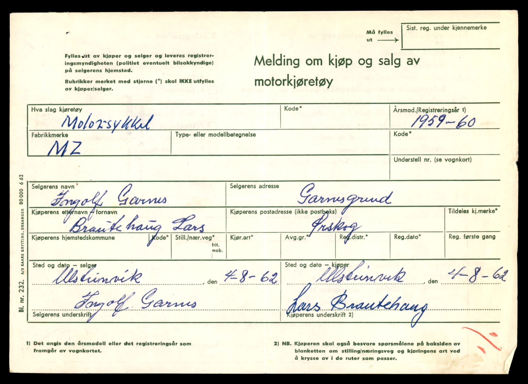 Møre og Romsdal vegkontor - Ålesund trafikkstasjon, AV/SAT-A-4099/F/Fe/L0025: Registreringskort for kjøretøy T 10931 - T 11045, 1927-1998, p. 2694